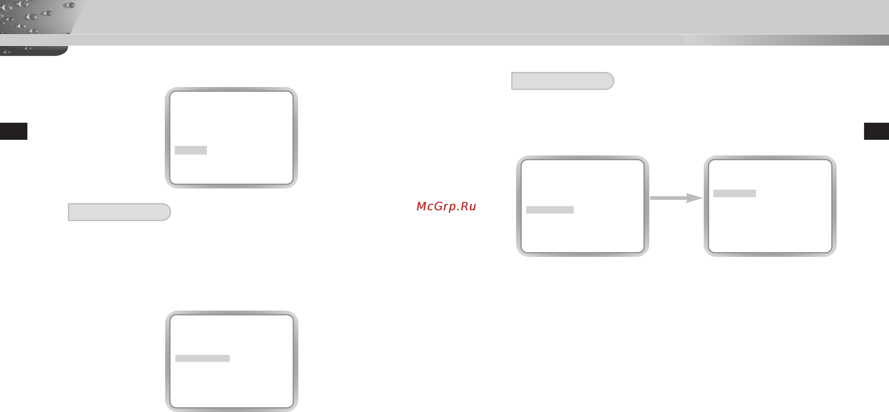 Samsung SCC-C9302P [19/87] Ra menu organization