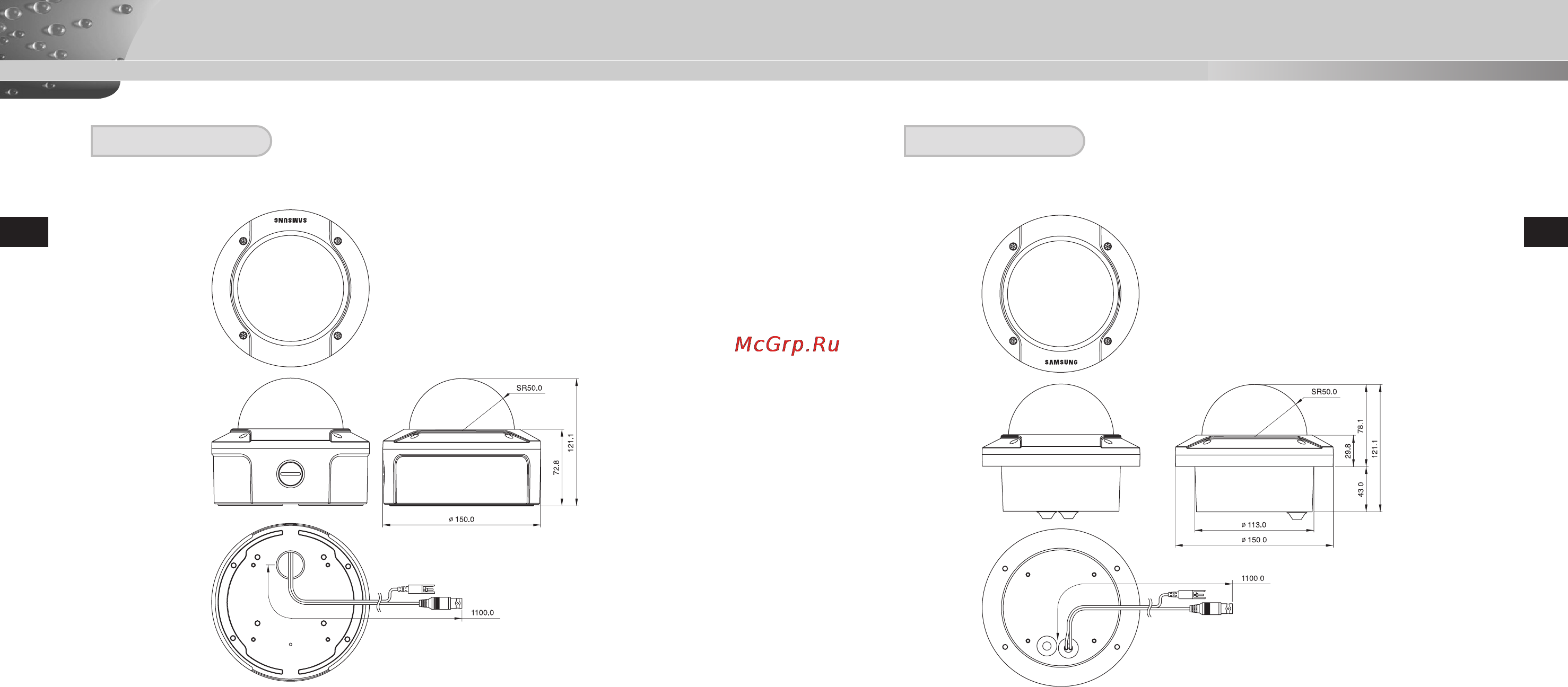 Samsung SCC-C9302P [84/87] Scc c9302p scc c9302 f p