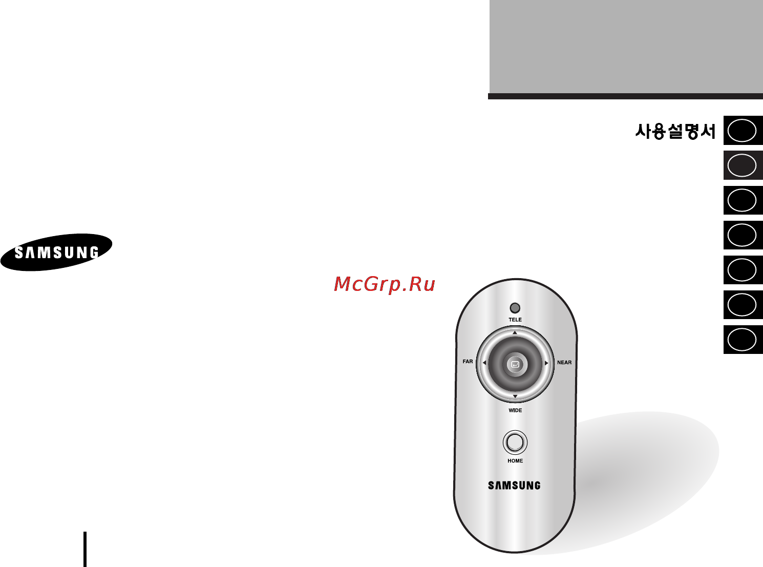 Samsung SCC-RC130E Инструкция по эксплуатации онлайн