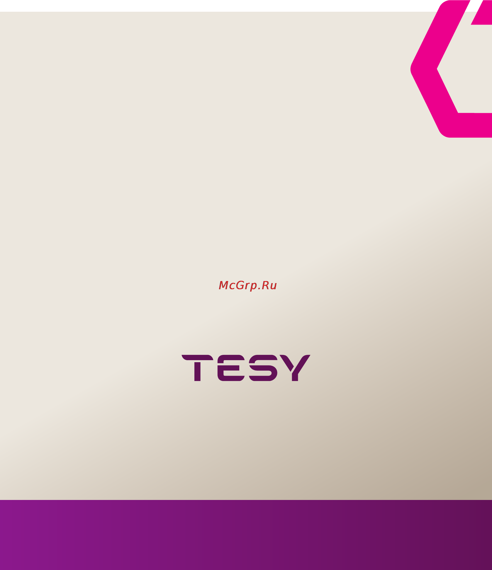 Tesy LD 168 D Инструкция по эксплуатации онлайн [24/24] 114949