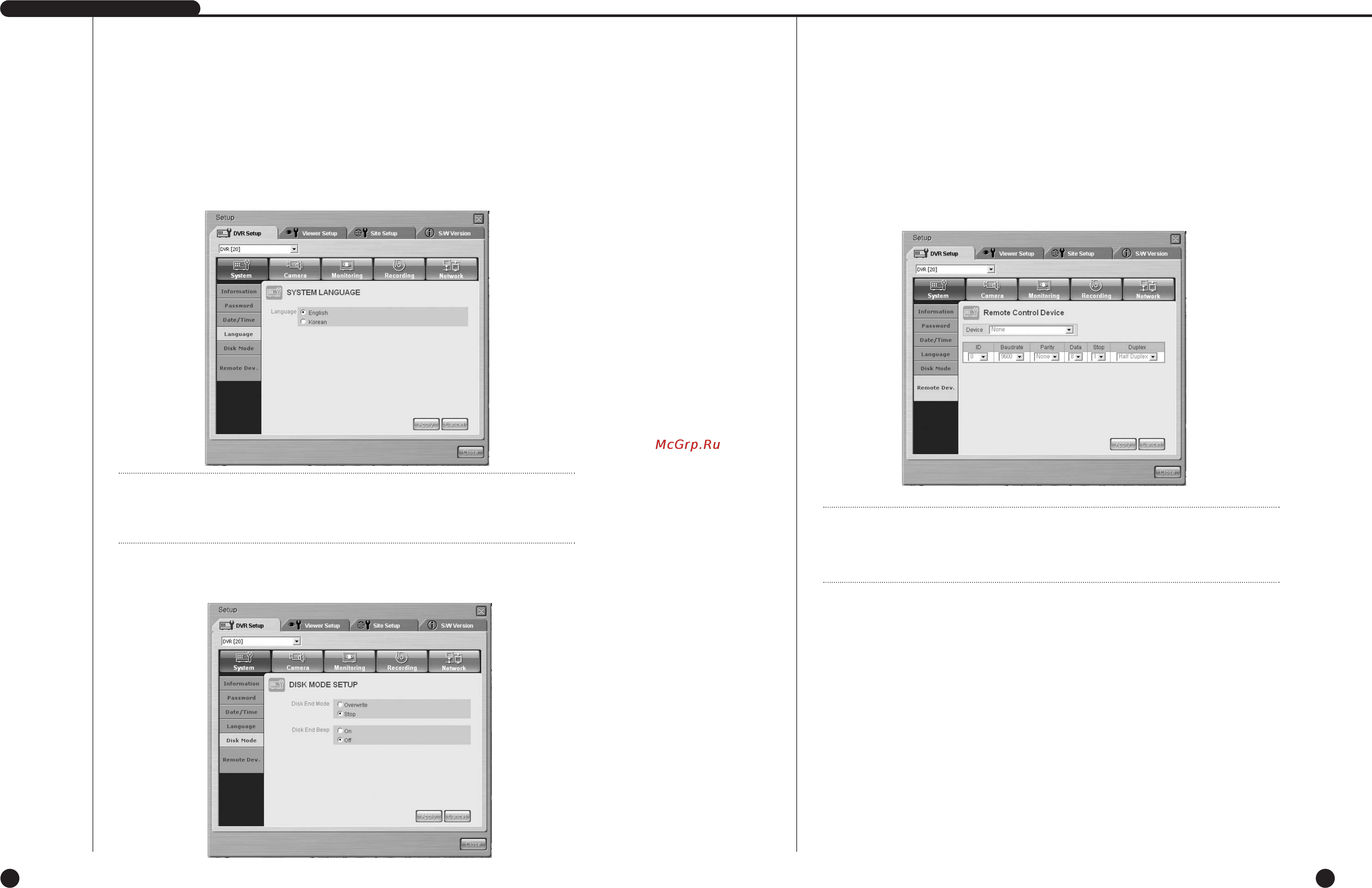 Samsung SHR-4081P [78/105] Примечание