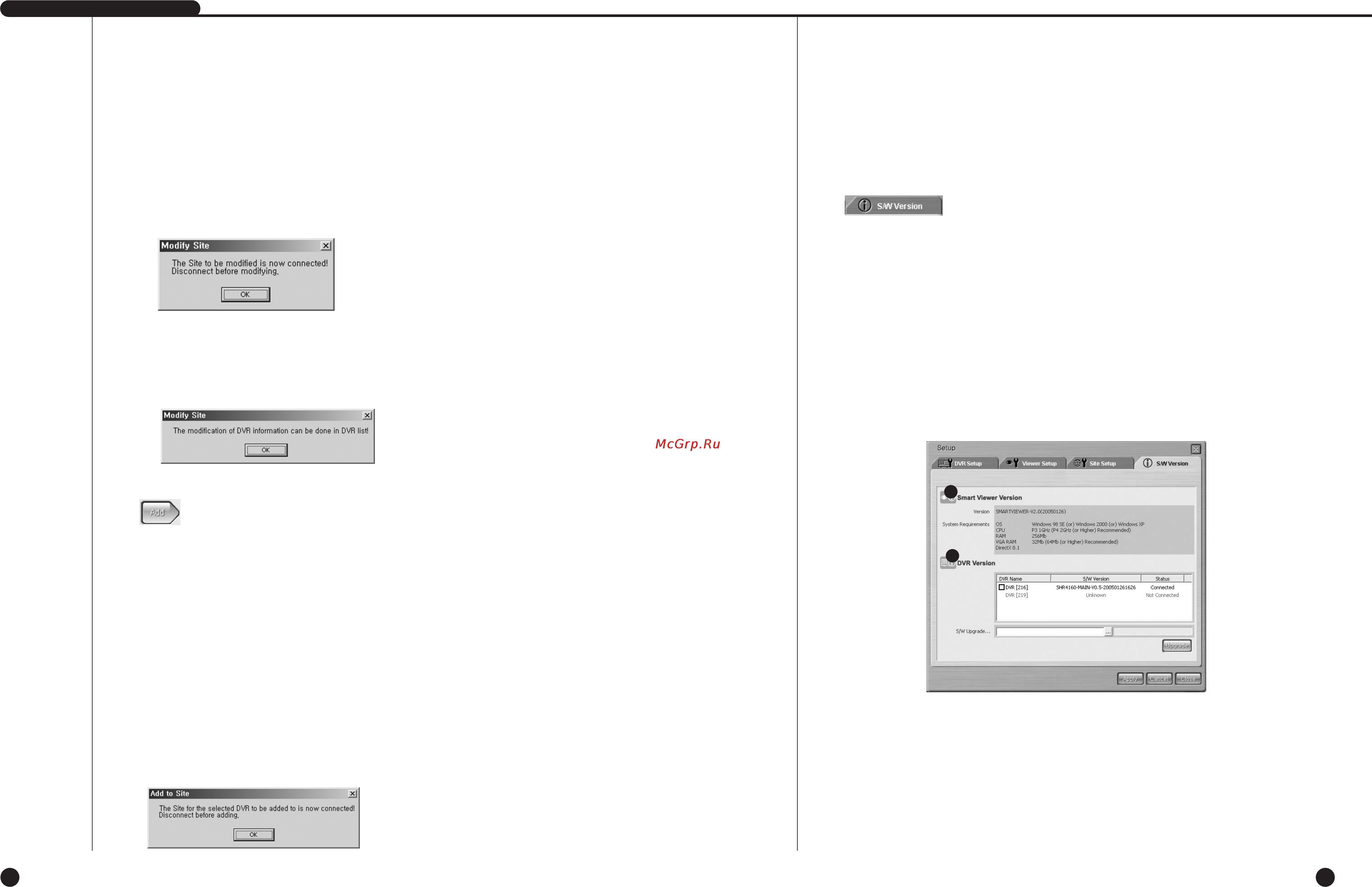 Samsung SHR-4081P [88/105] S w version версия по