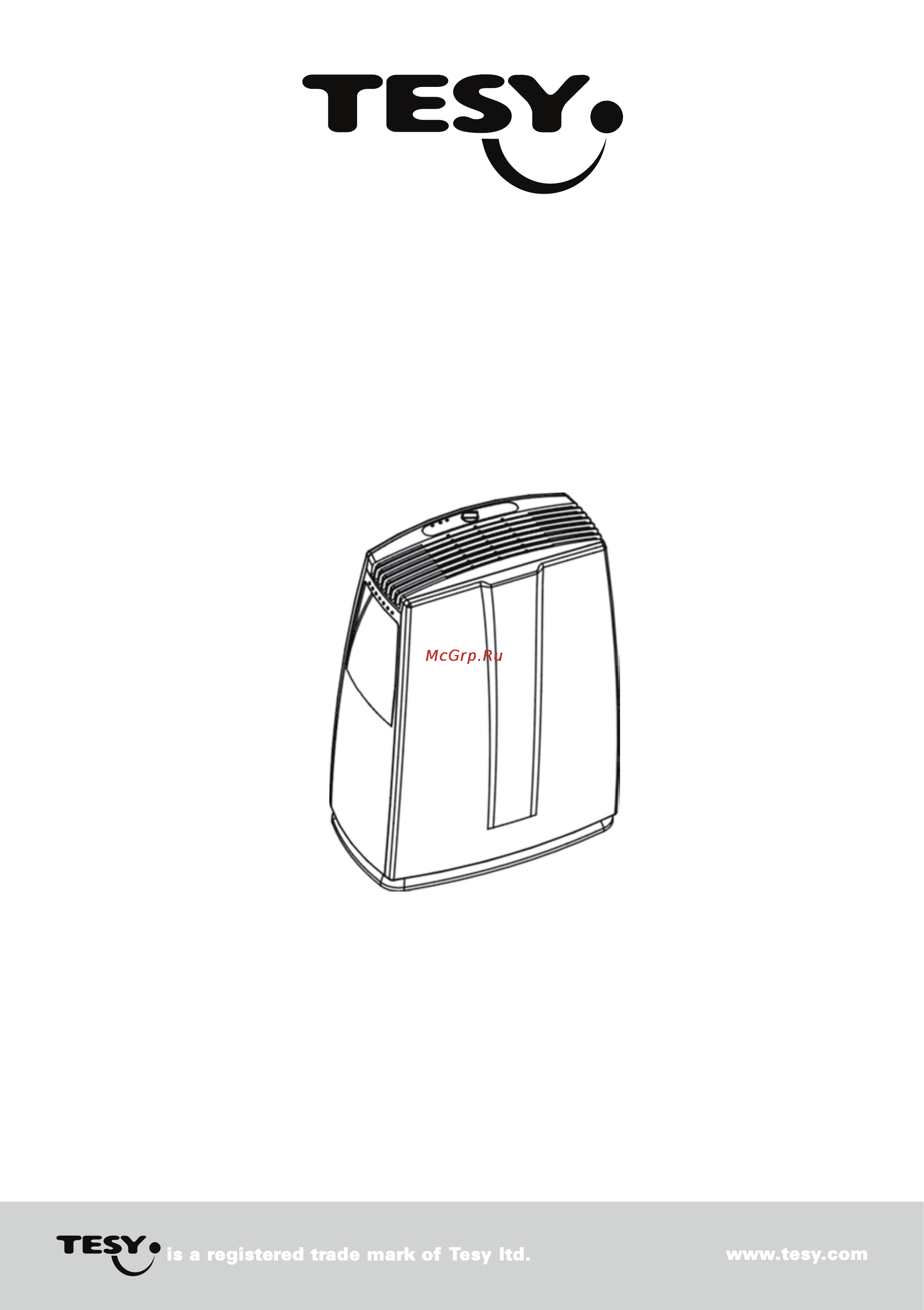 Tesy DHF10CM Инструкция по эксплуатации онлайн