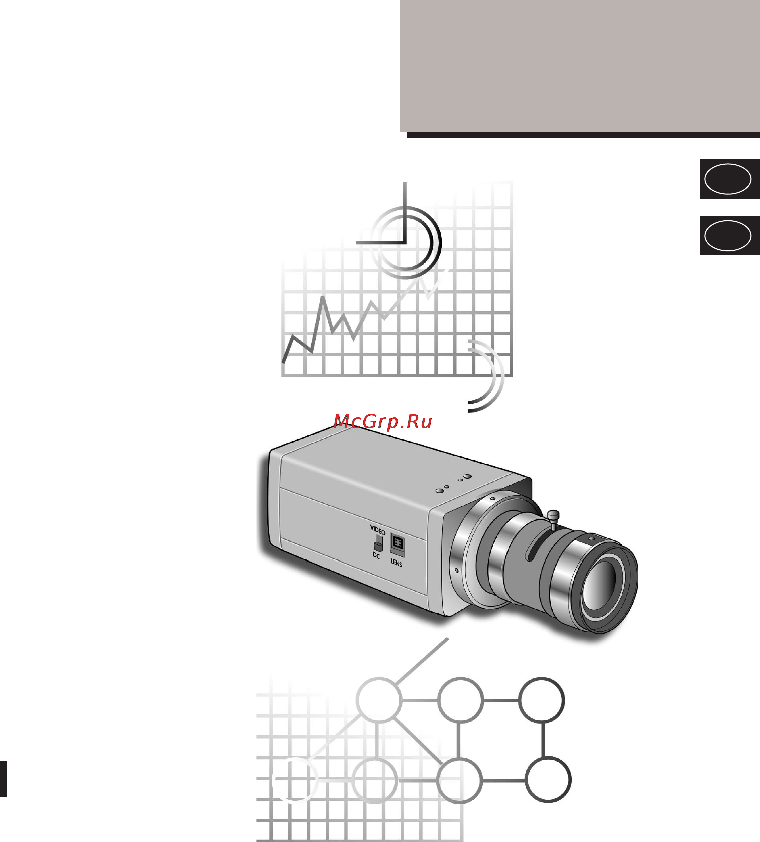 Samsung SBC-301AP Инструкция по эксплуатации онлайн