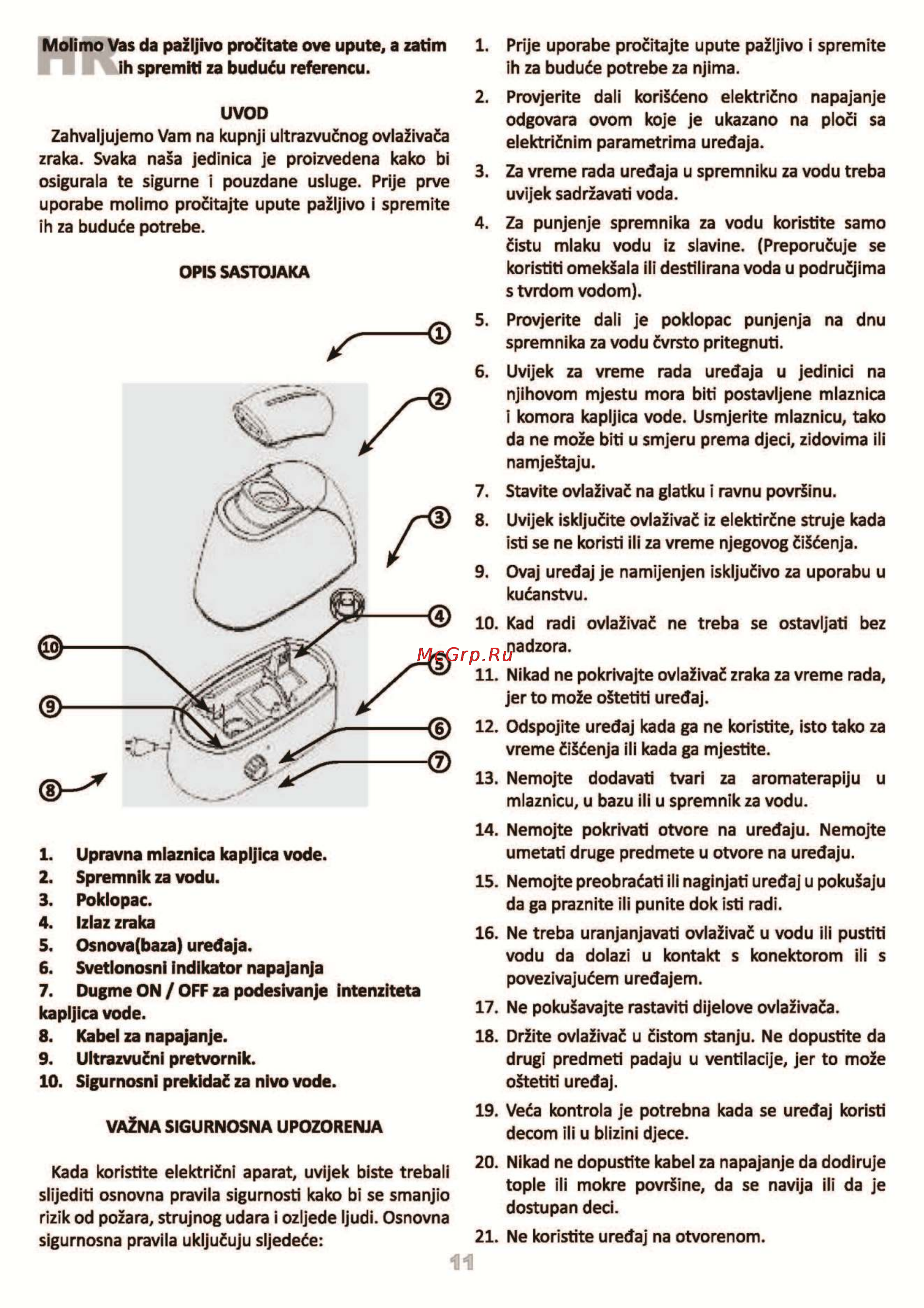Tesy HF 22 CM [10/15] Hf22cm user manual_page_11