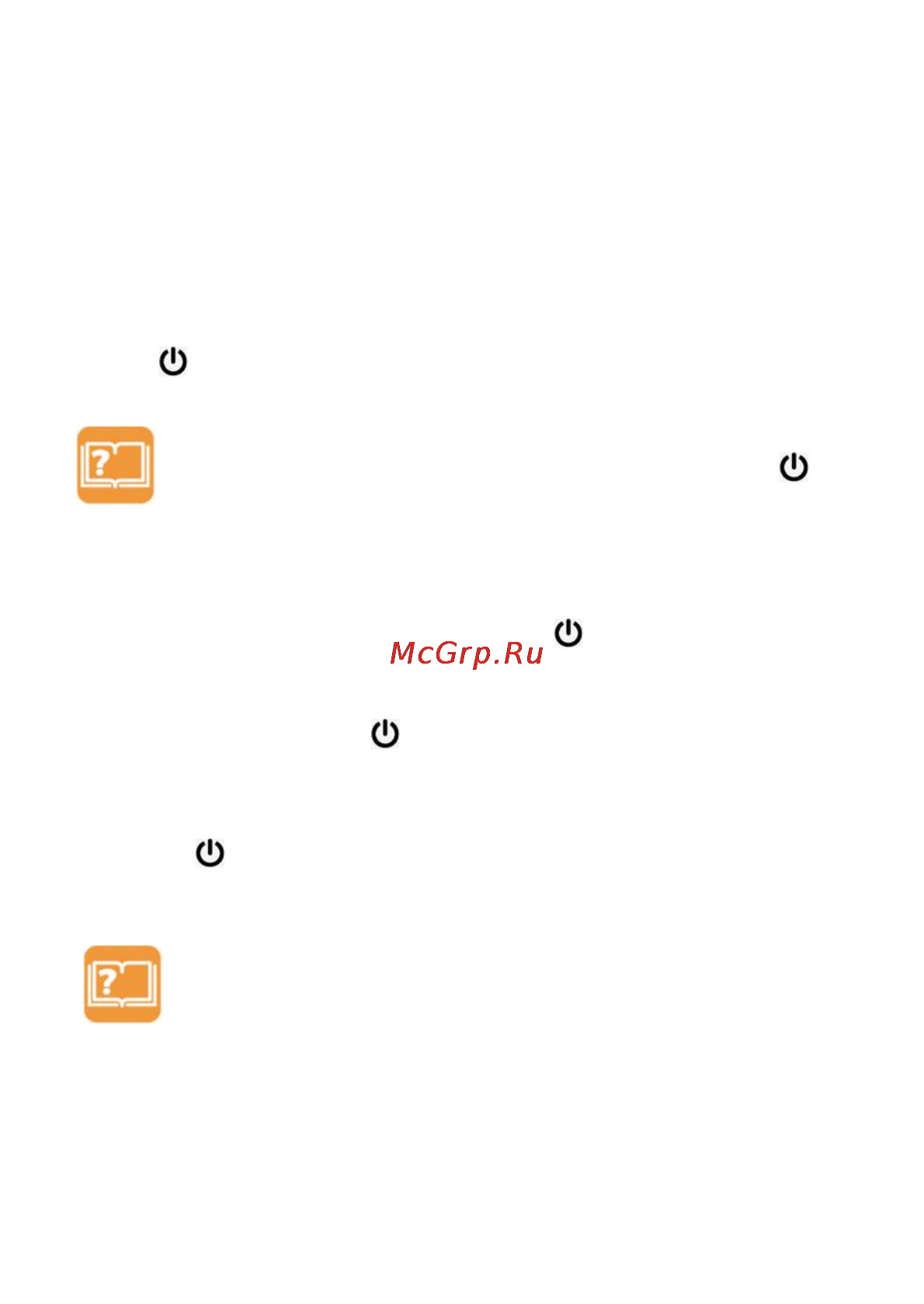 Etuline T723G [14/42] Работа с планшетным компьютером