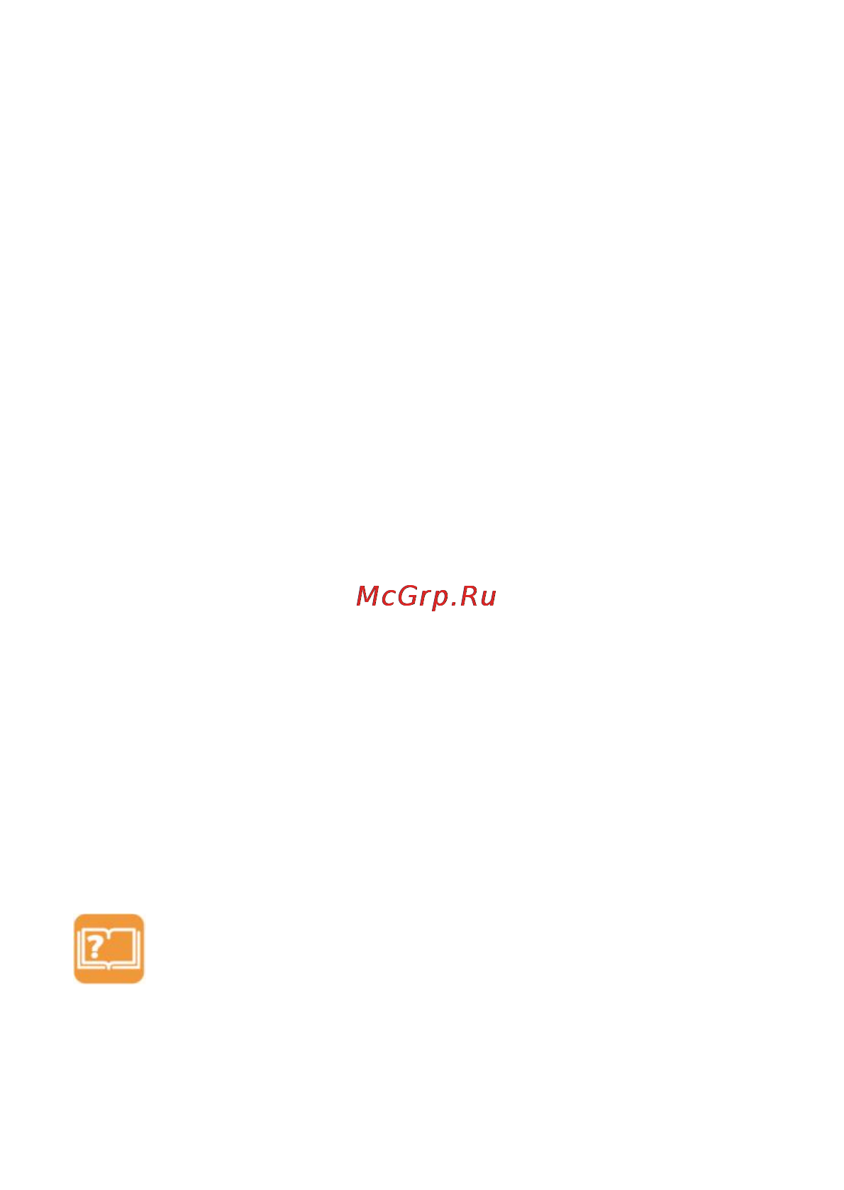 Etuline T723G [29/42] Работа с приложениями