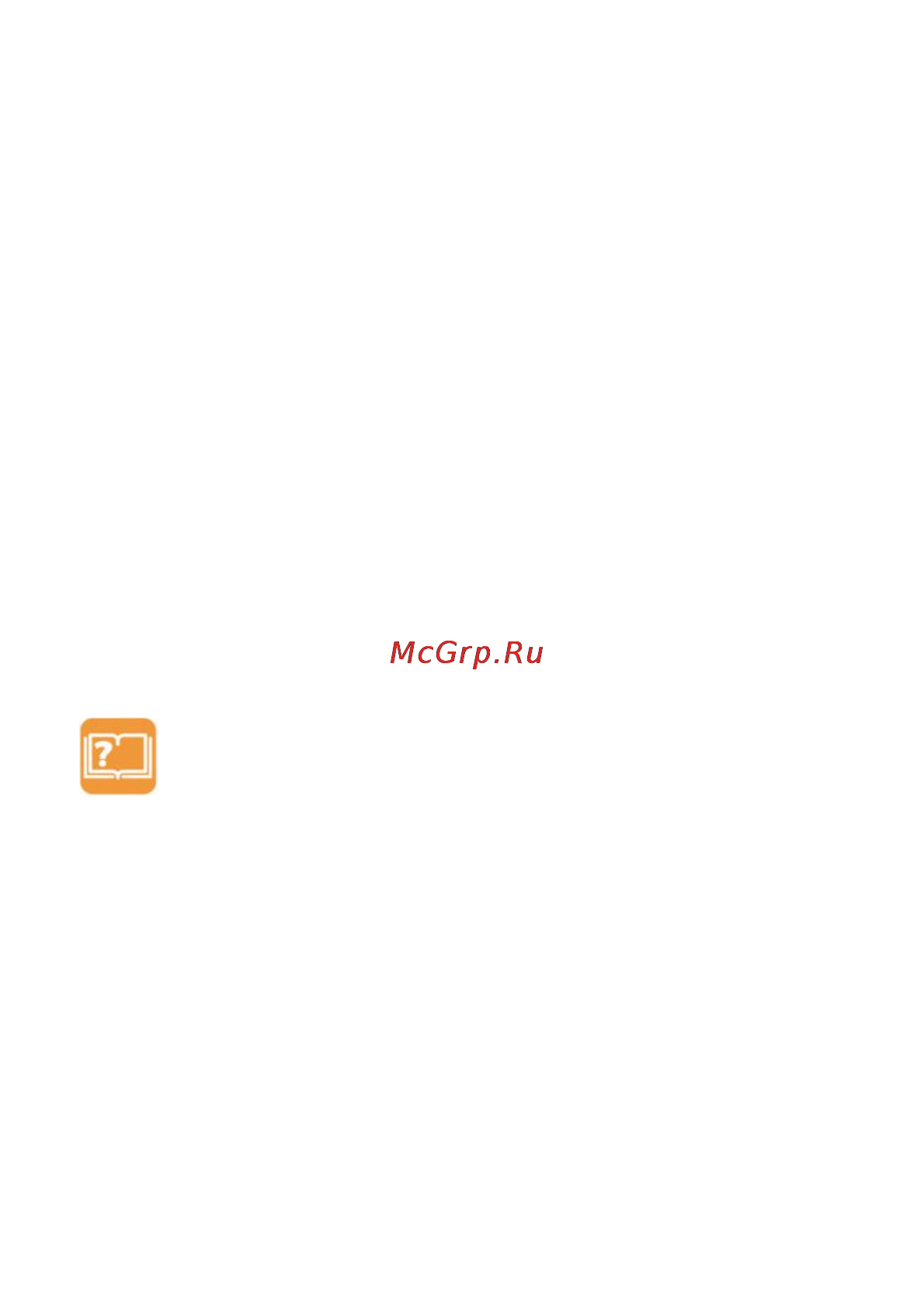 Etuline T723G [33/42] Приложения