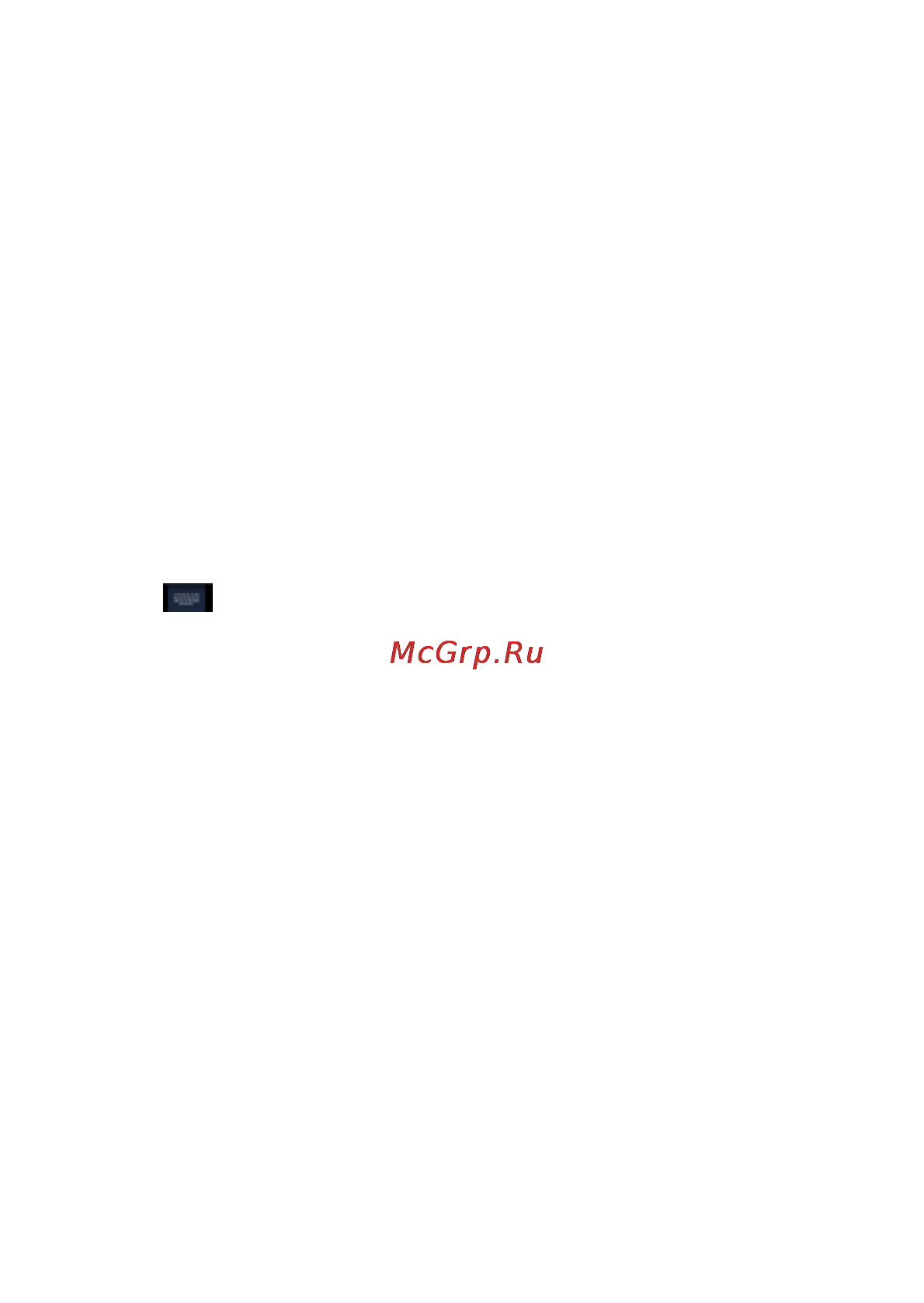 Etuline T723G [34/42] Система