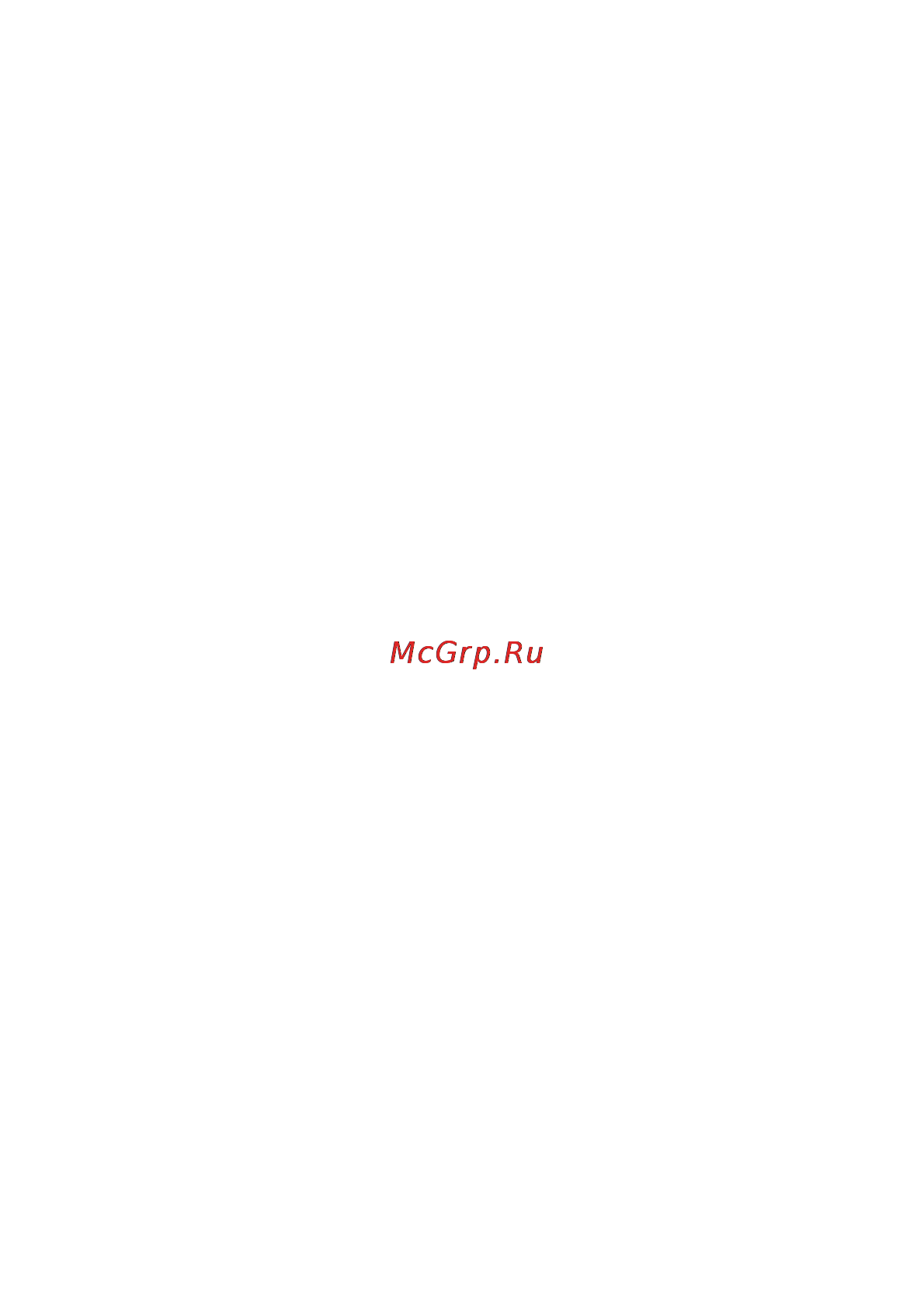 Etuline T723G [42/42] Ограничение ответственности