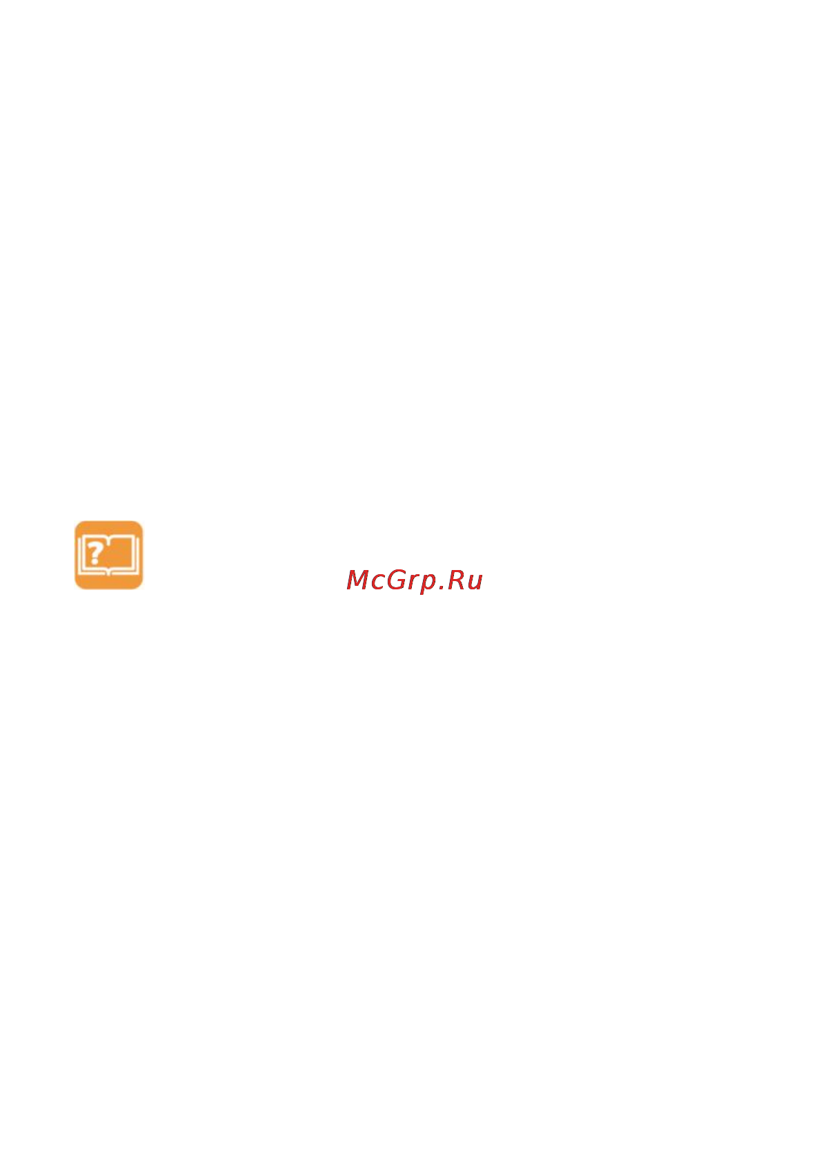 Etuline T723G [5/42] Общая информация