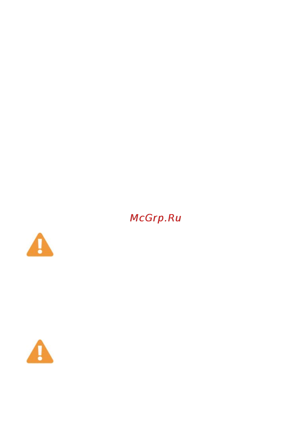 Etuline T723G [6/42] Указания по эксплуатации