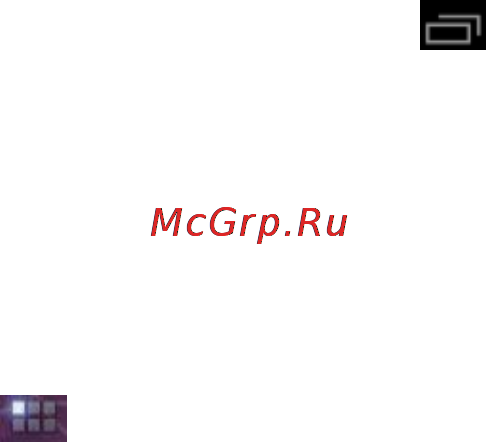 Etuline T750 [20/34] Переключение между приложениями