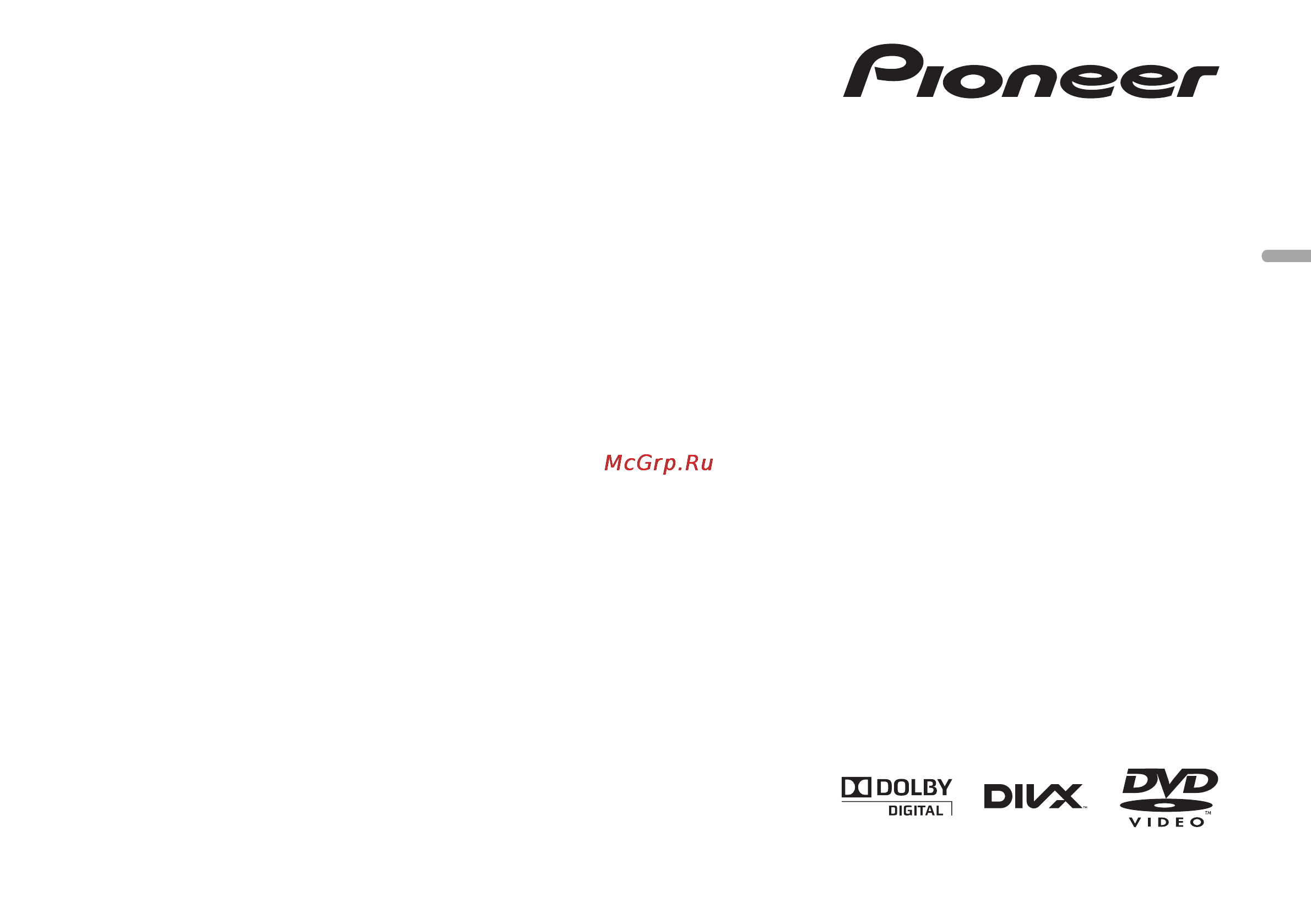 Pioneer DVH-340UB Инструкция по эксплуатации онлайн
