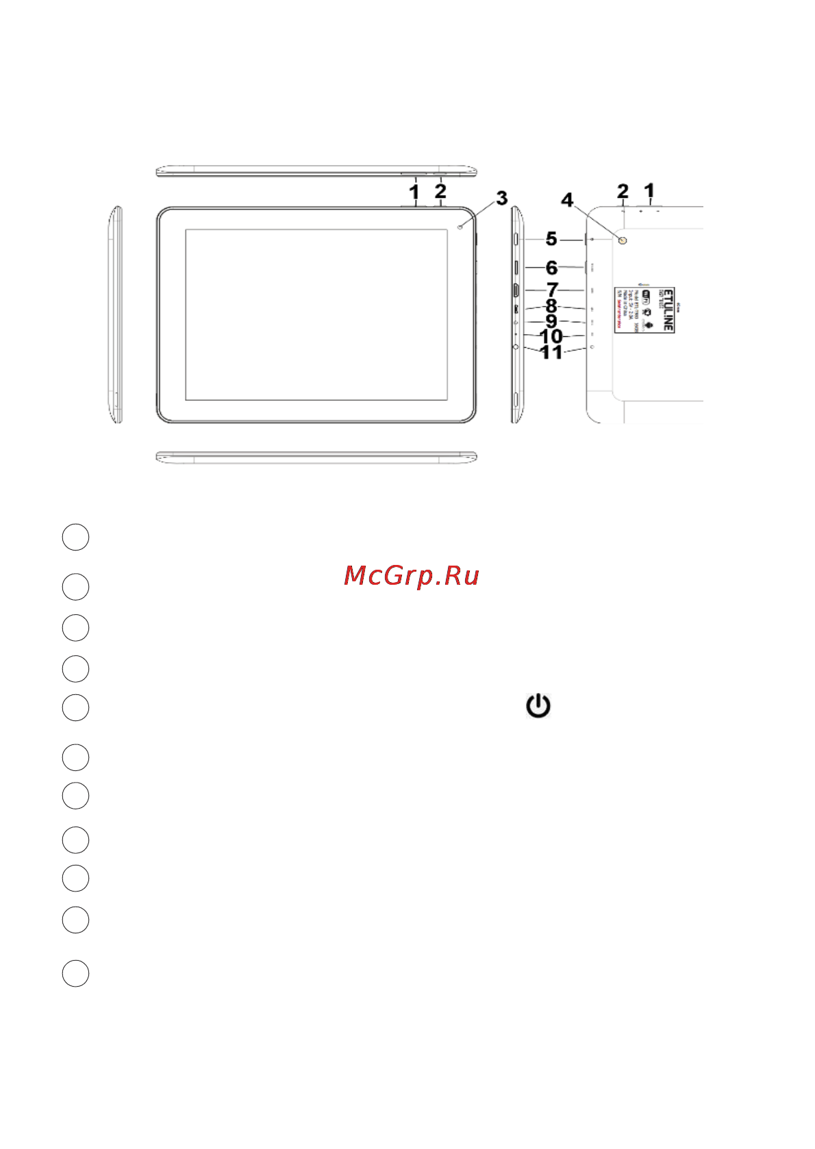 Etuline T980 [10/35] Элементы управления и интерфейсные