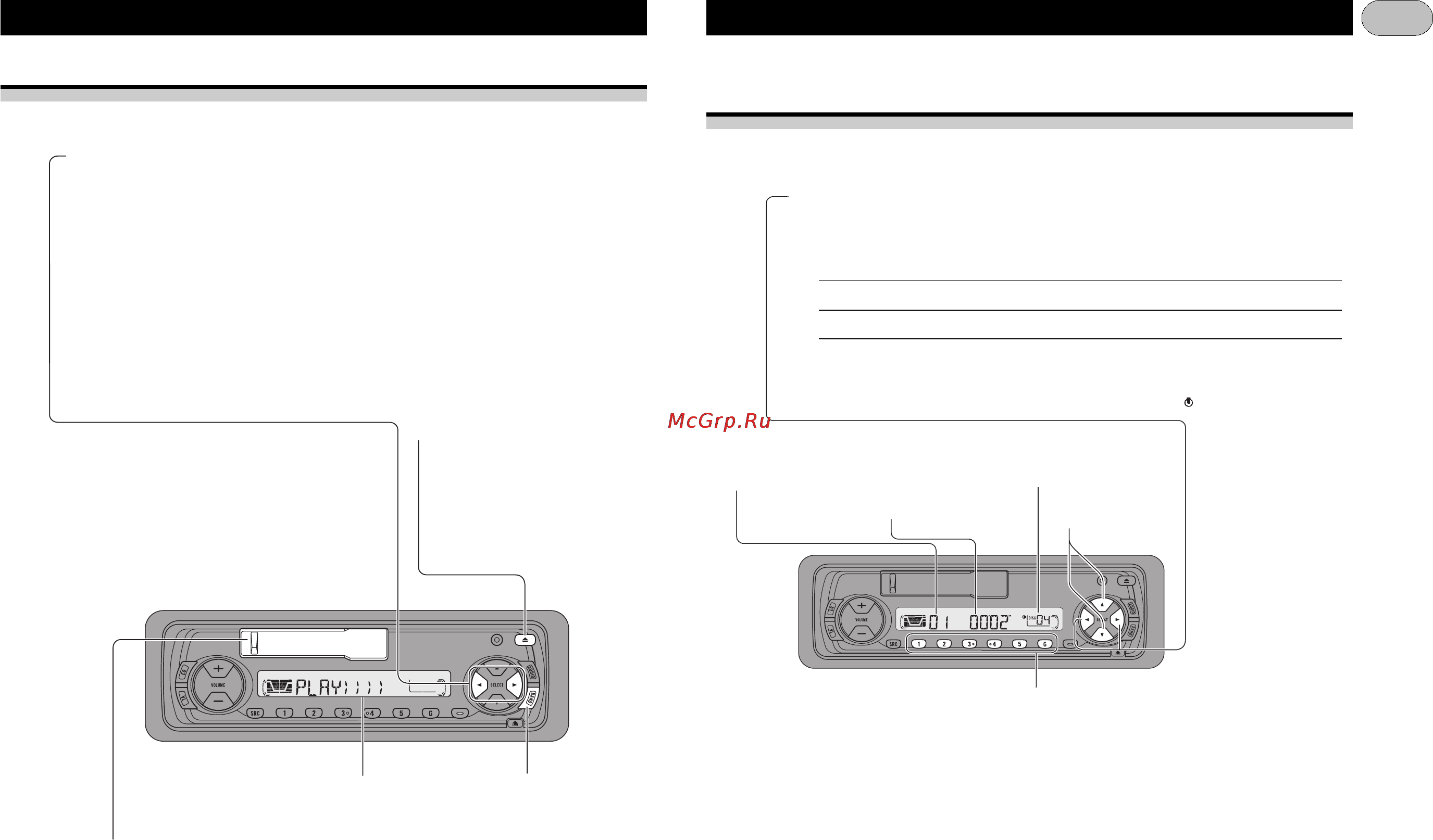 Pioneer KEH-4010 [8/20] Малти кд
