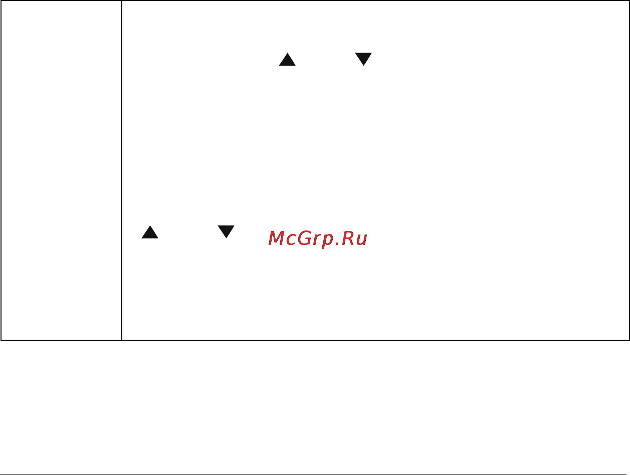 Noontec V8 [42/64] Меню копирования файлов