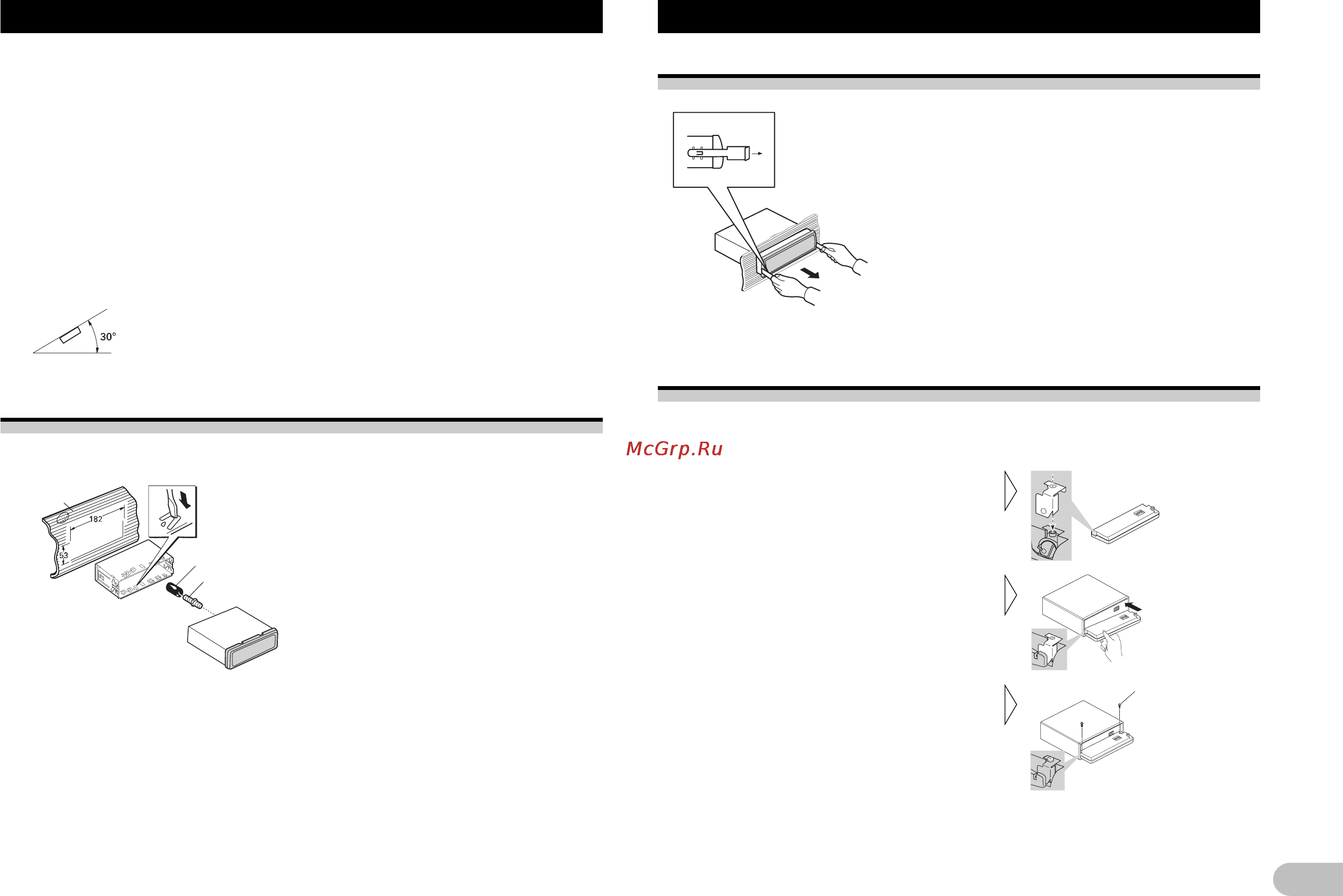Pioneer KEH-P4023R [3/20] Установка