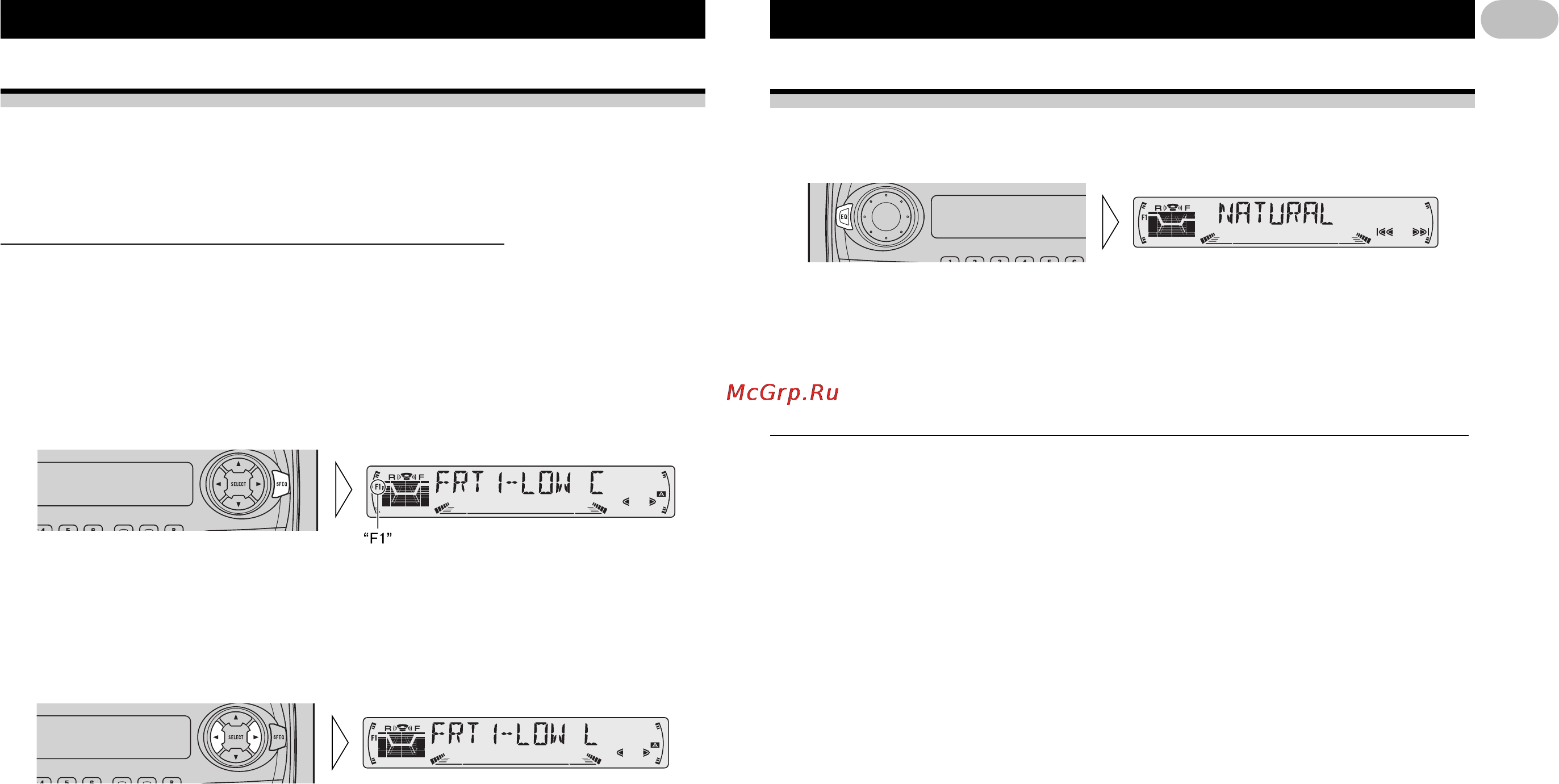 Pioneer KEH-P6010R [22/32] Выбор кривой эквализации
