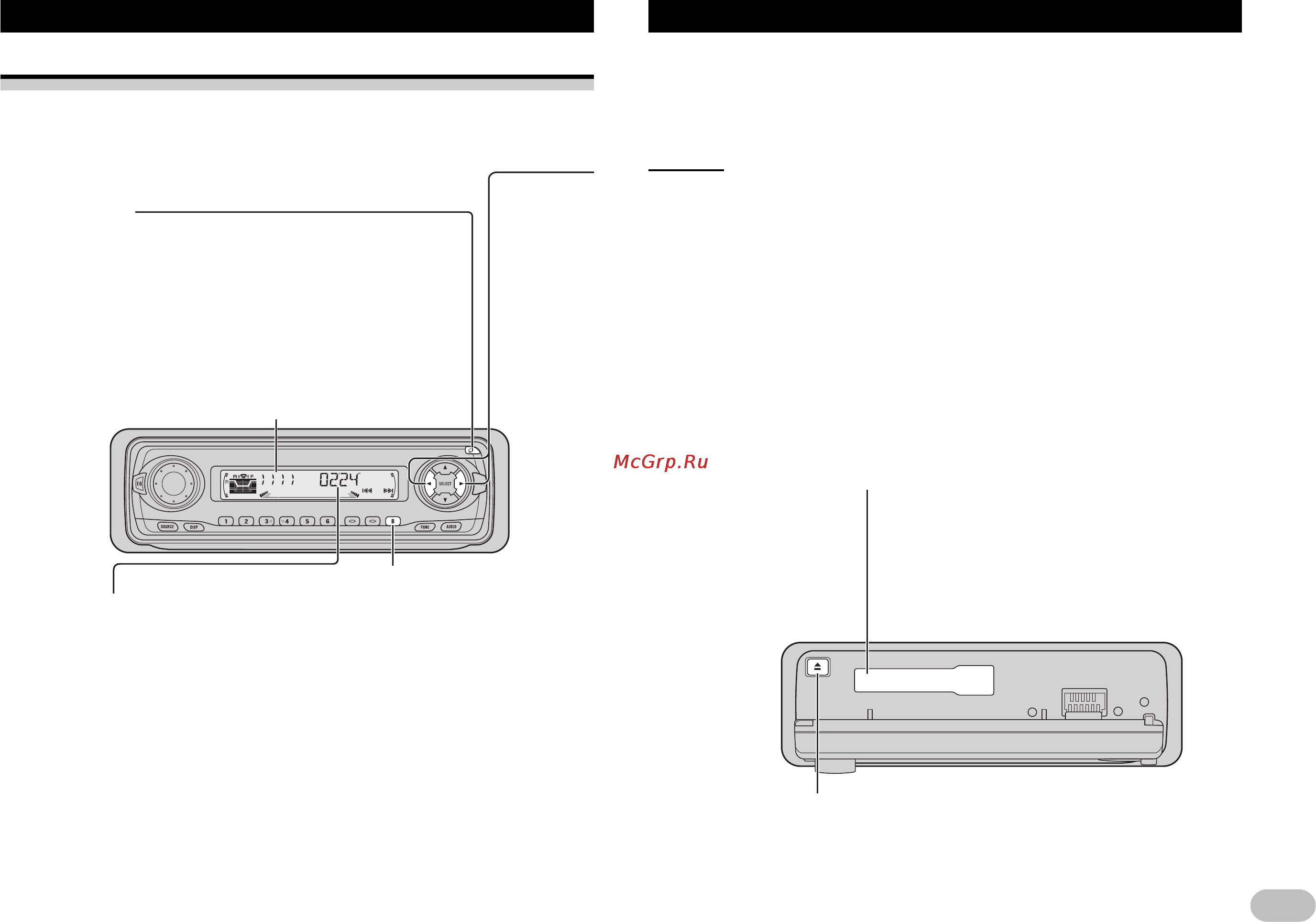 Pioneer KEH-P6010R [9/32] Основные функции кассетного проигрывателя