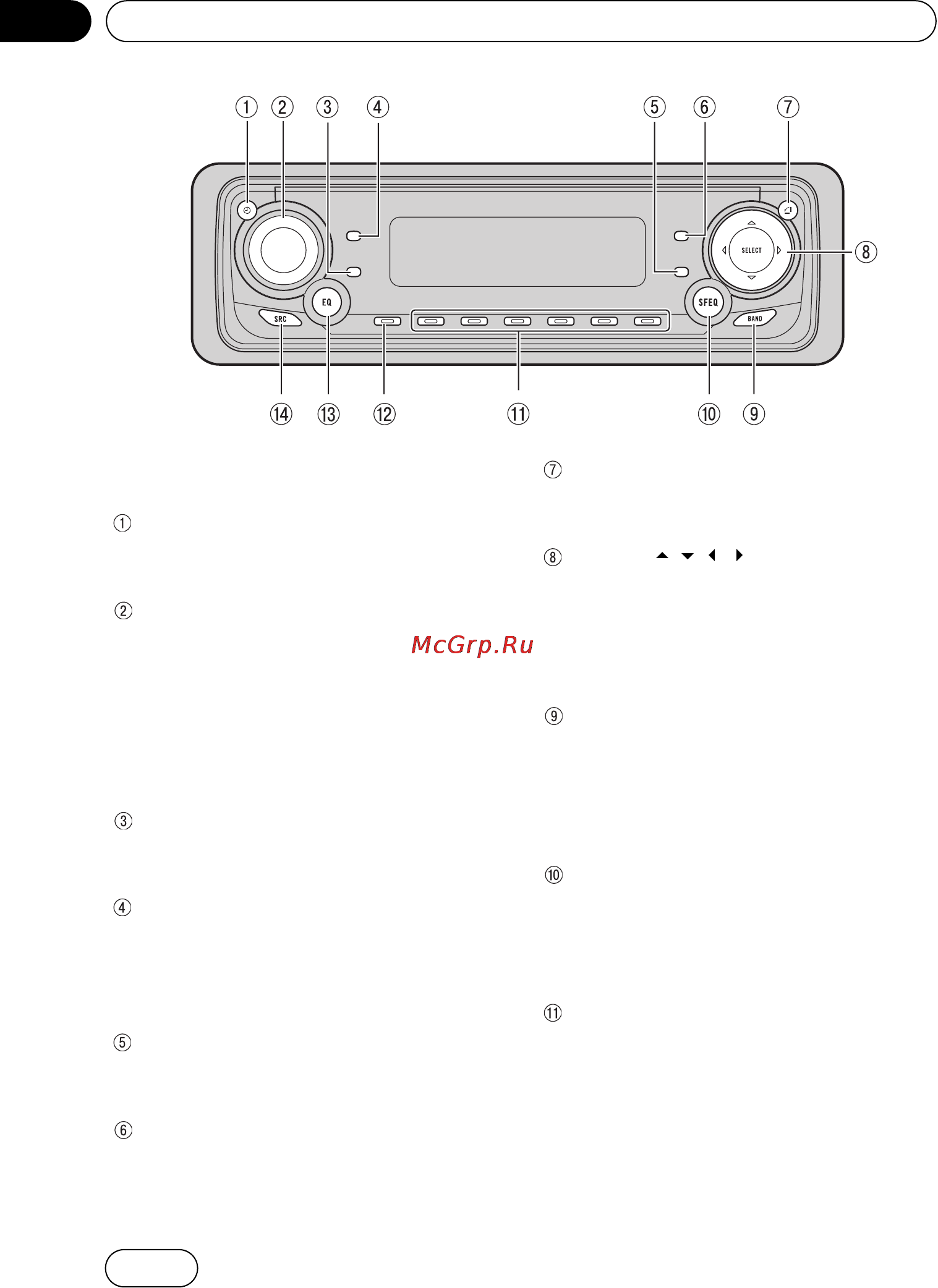 Pioneer KEH-P7035 [6/43] Кнопка clock часы