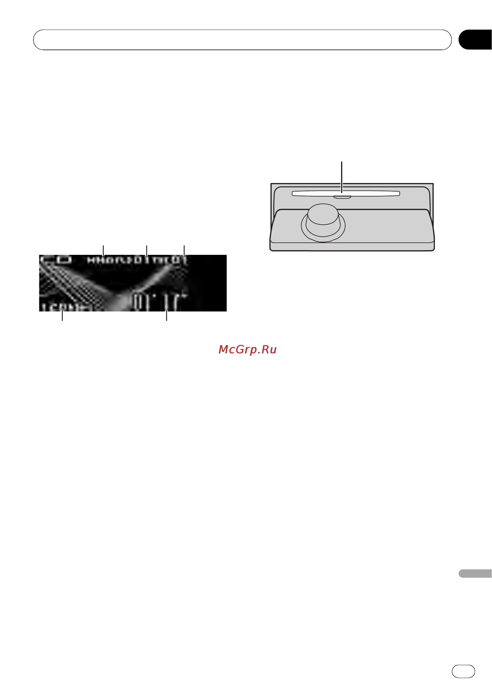 Pioneer DEH-P800BT [23/89] Управление данным устройством