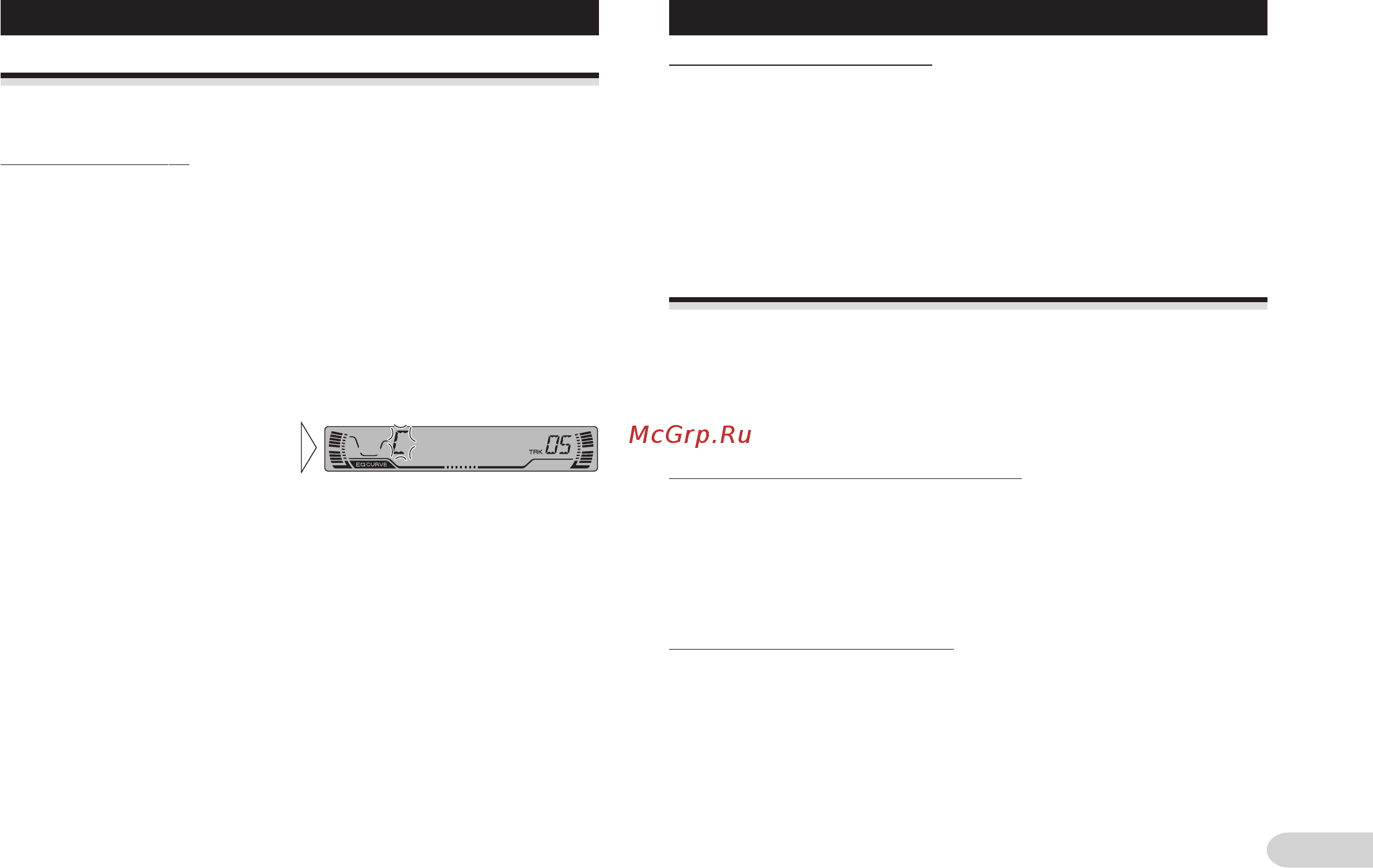 Pioneer DEH-P2500RB [19/28] Проигрыватель малти кд