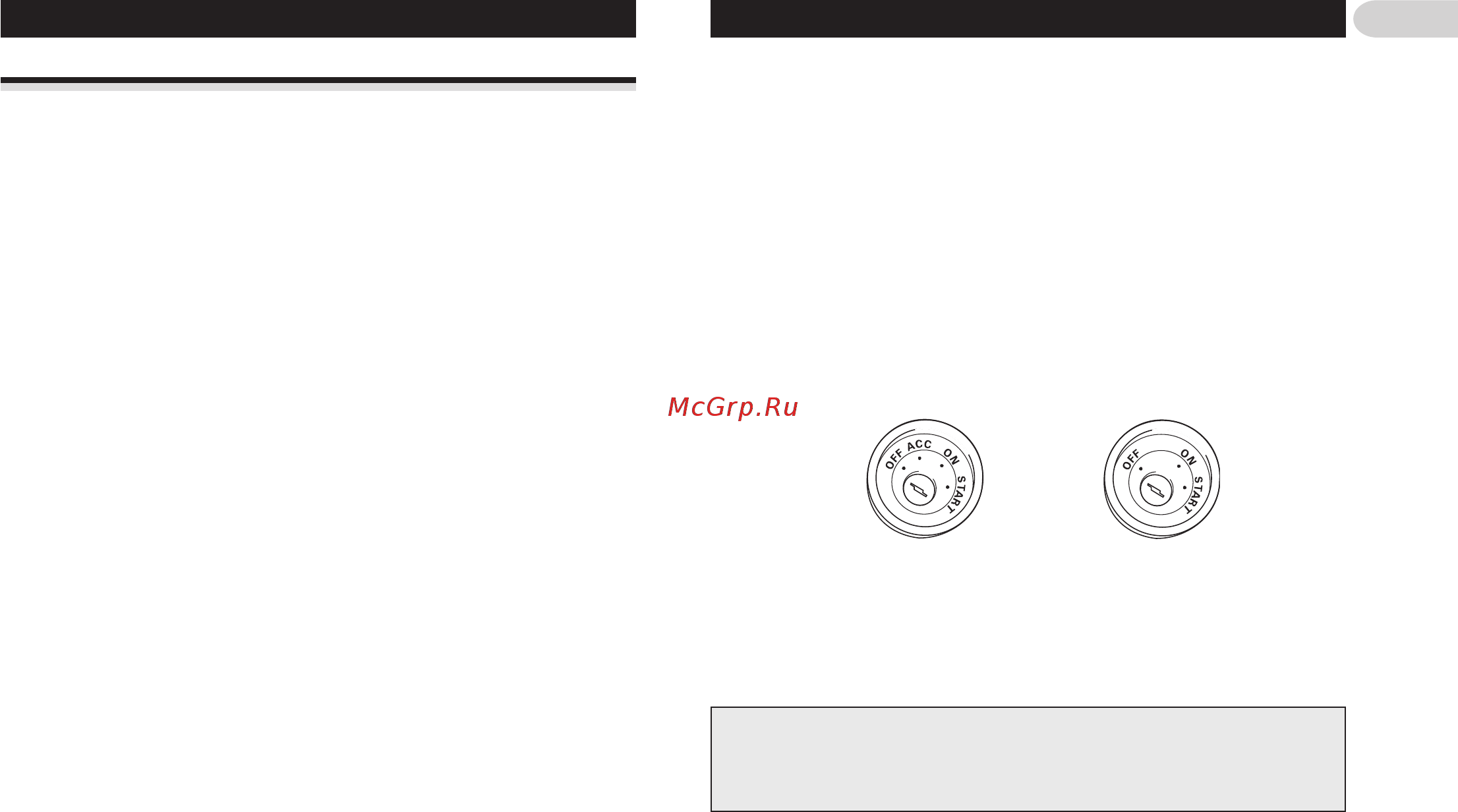 Pioneer DEH-P2500RB [6/28] Подключение устройств