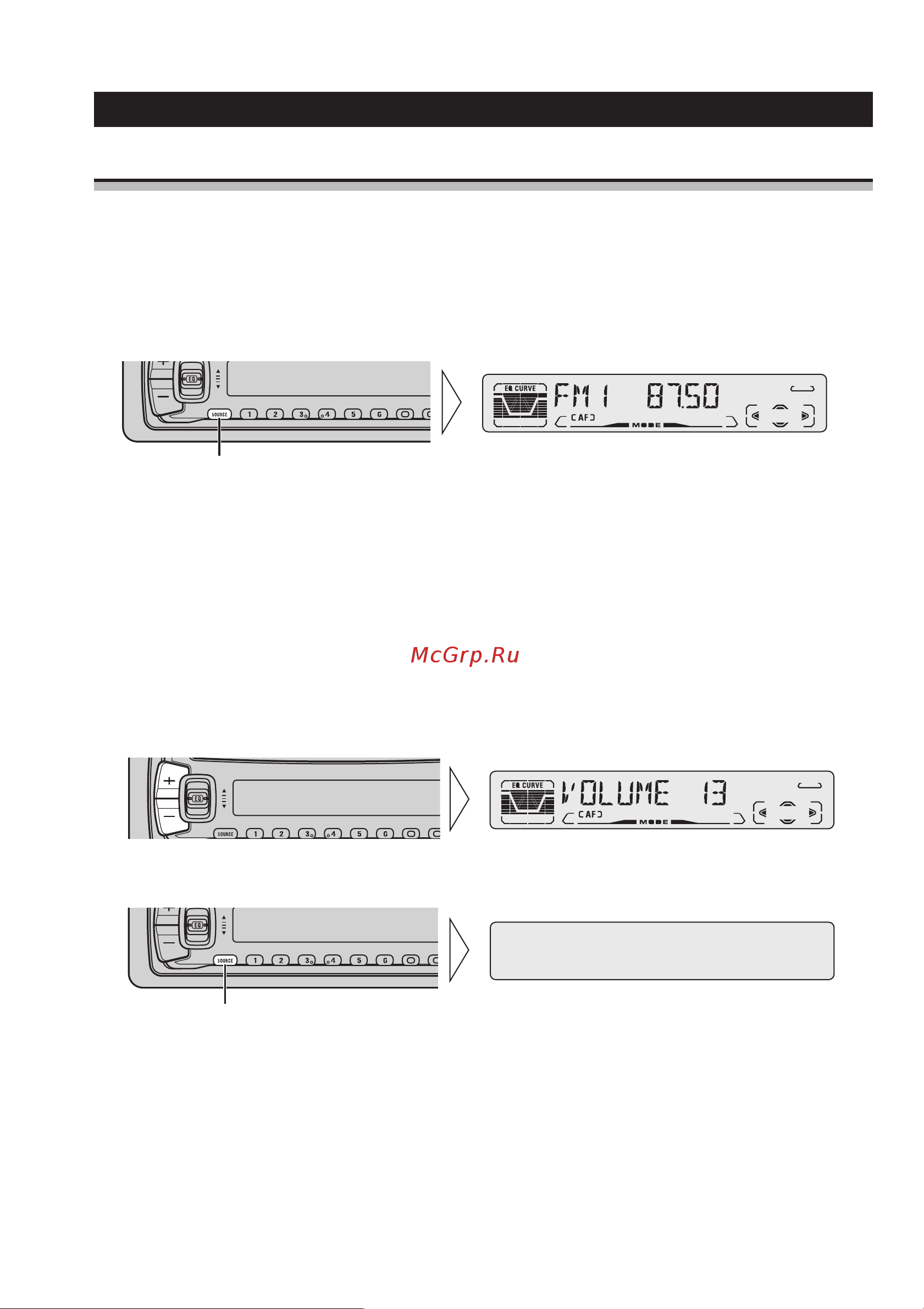 Pioneer DEH-P3100R [14/43] Основные операции