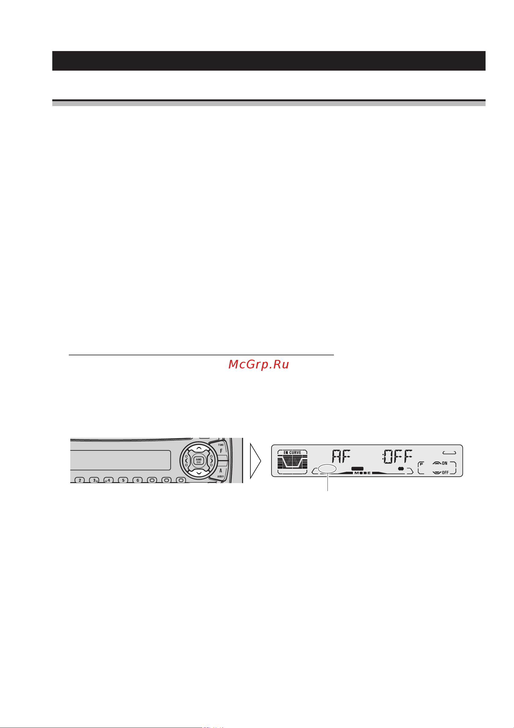 Pioneer DEH-P3100R [22/43] Использование функций rds