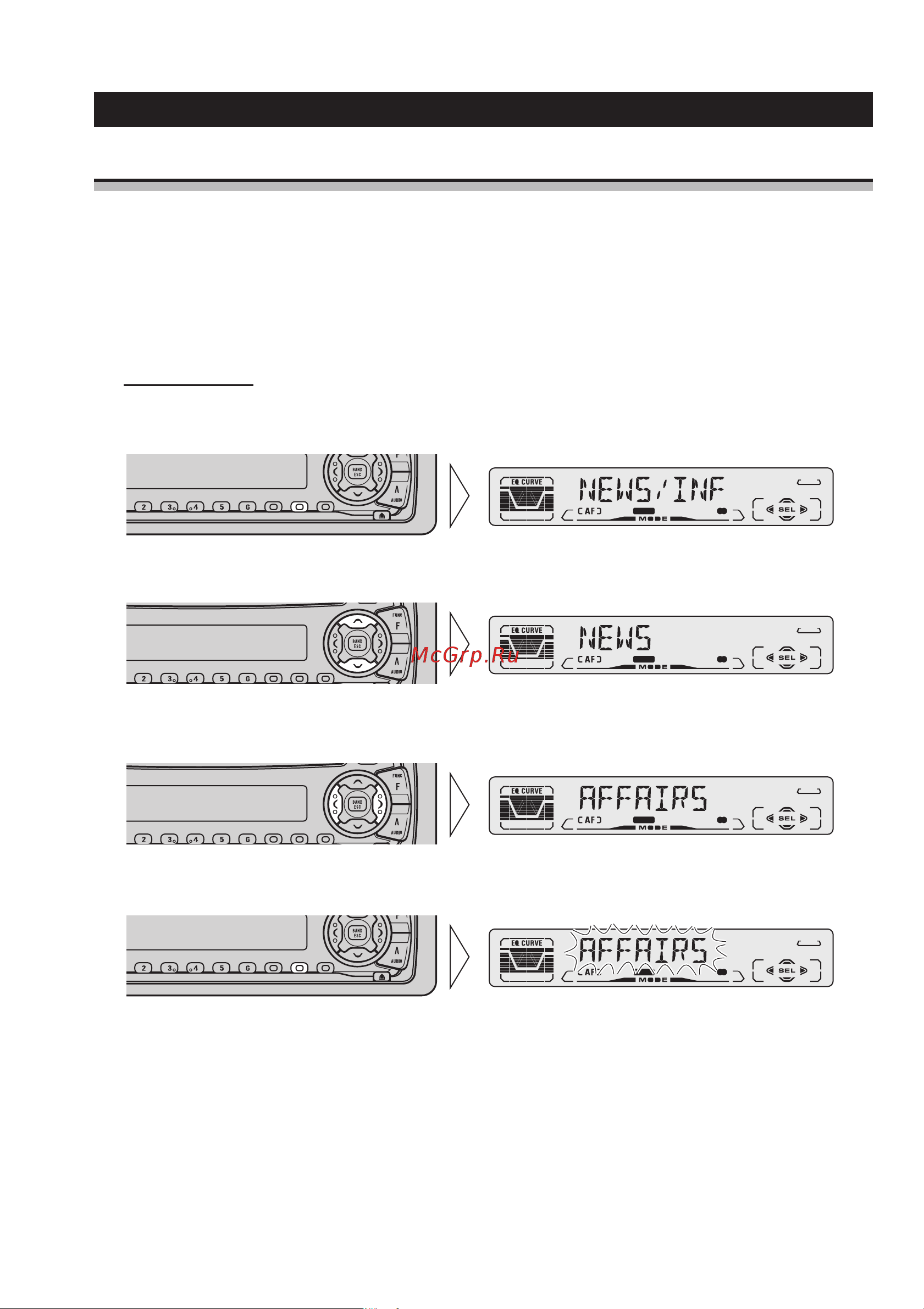 Pioneer DEH-P3100R [26/43] Использование функций rds