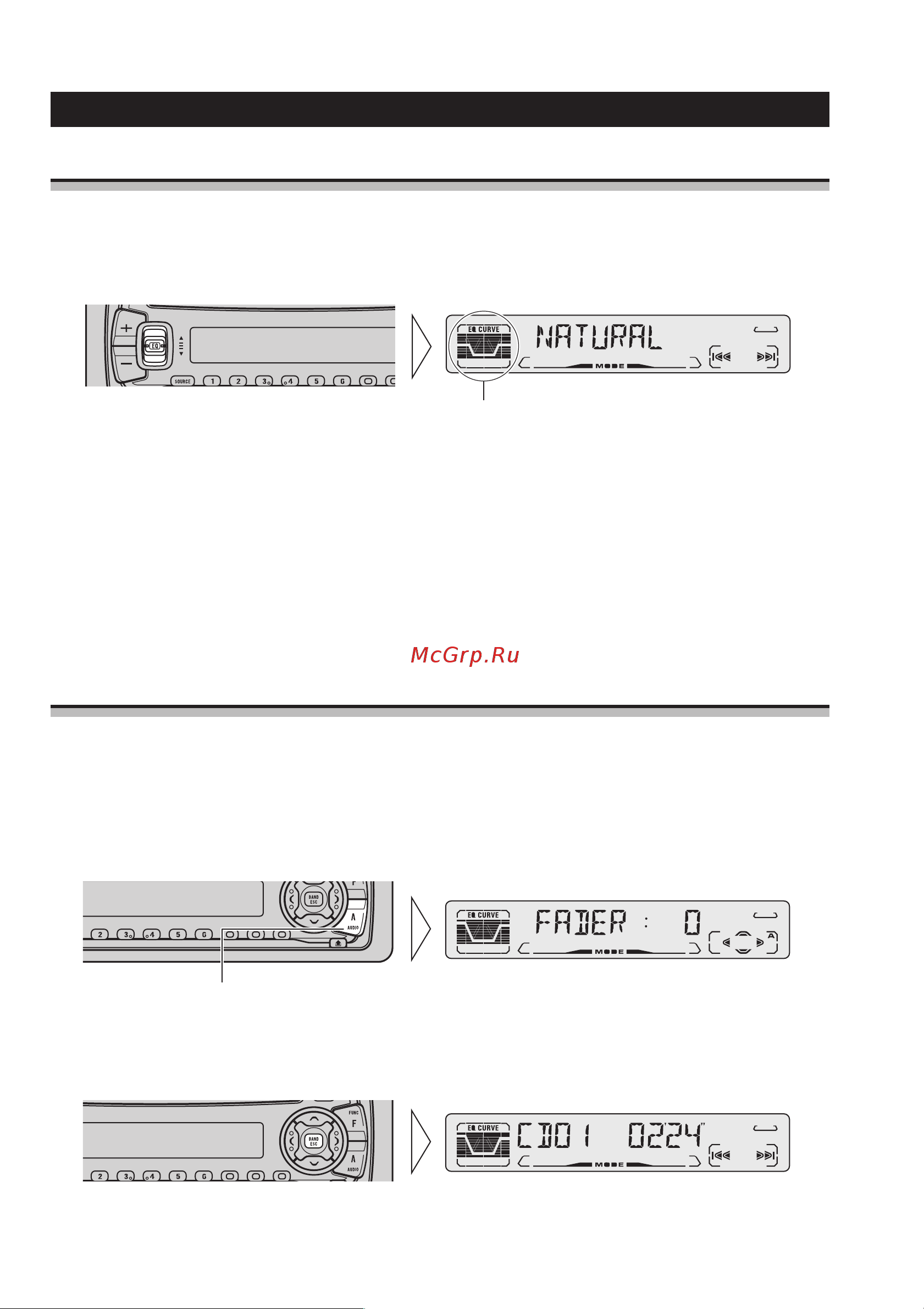 Pioneer DEH-P3100R [31/43] Настройки звучания