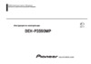 Pioneer DEH-P3590MP Инструкция по эксплуатации