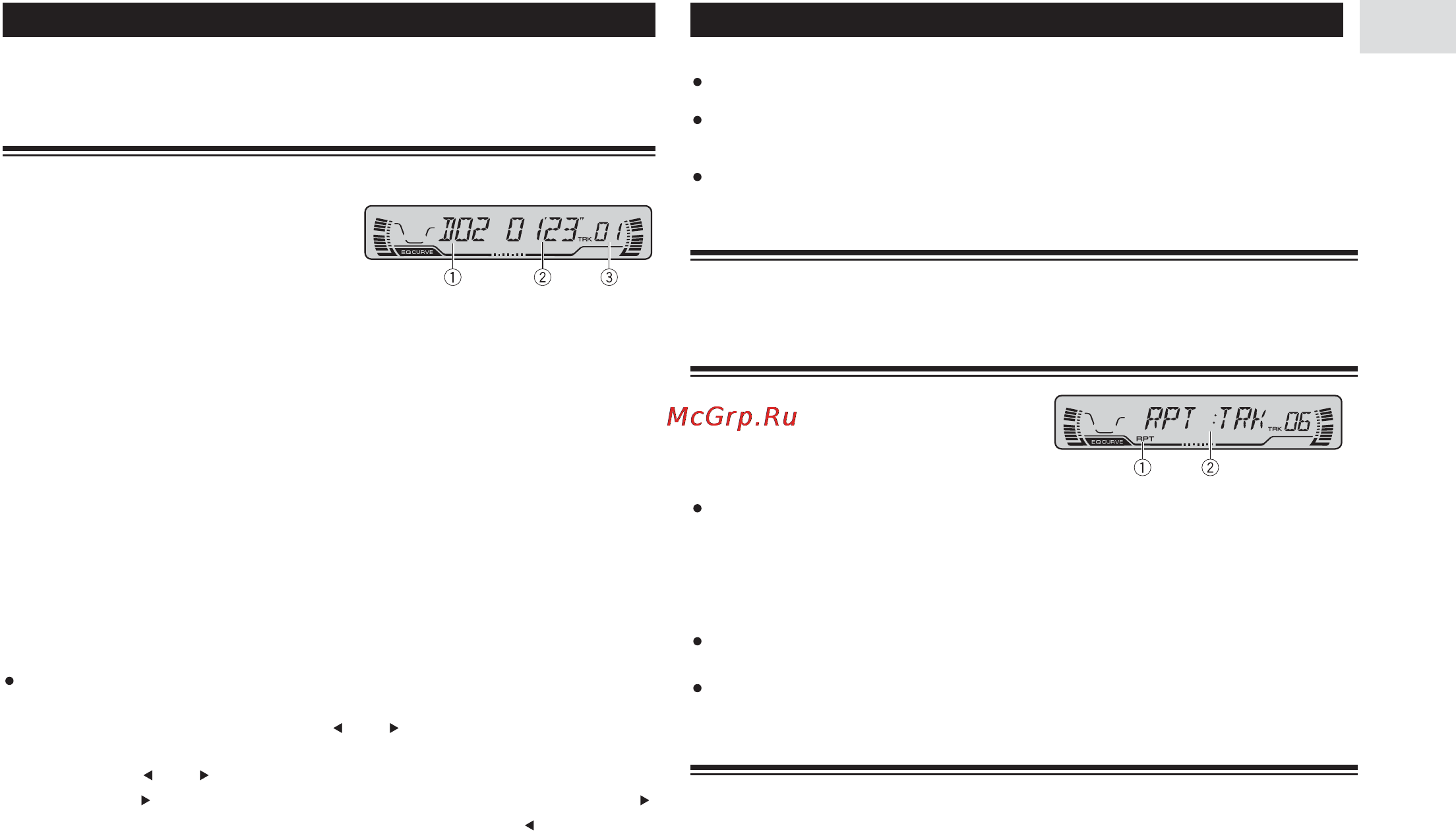 Pioneer DEH-P3590MP [22/36] Многодисковый cd плейер