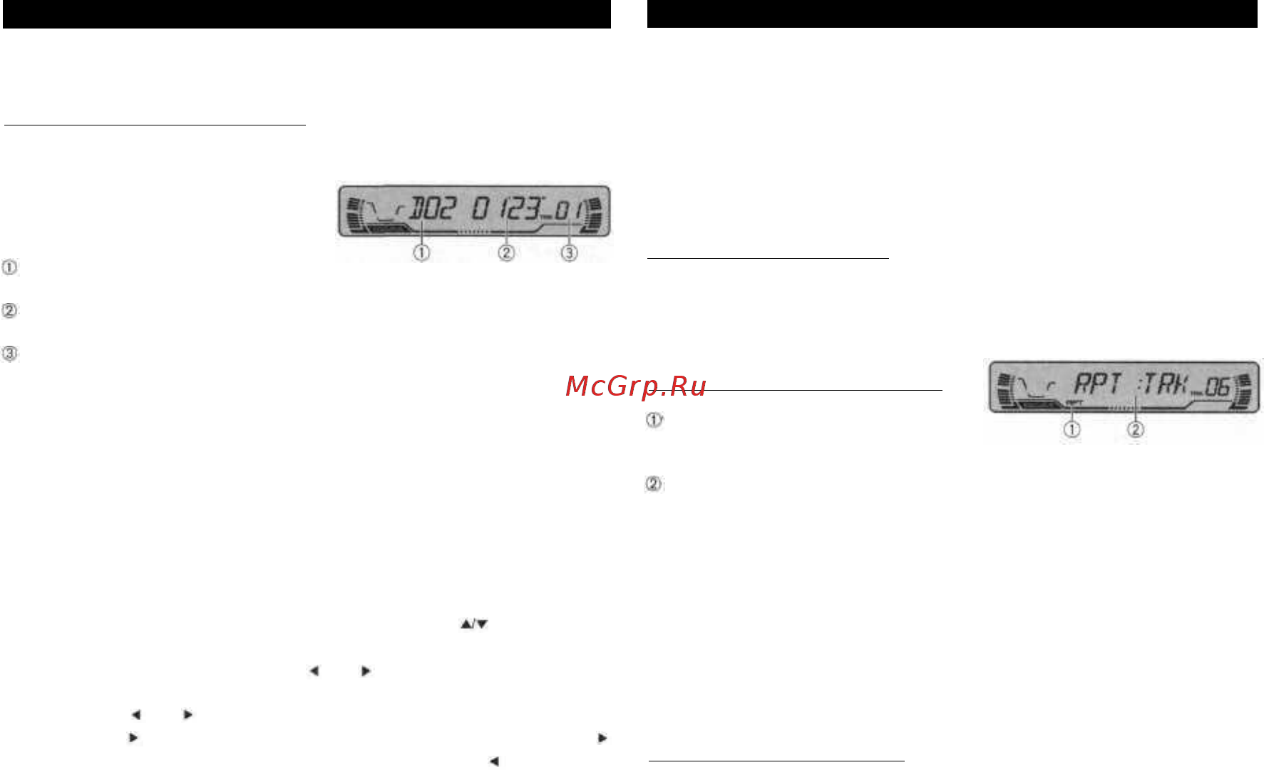 Pioneer DEH-P3630MP [23/38] Многодисковый cd плейер