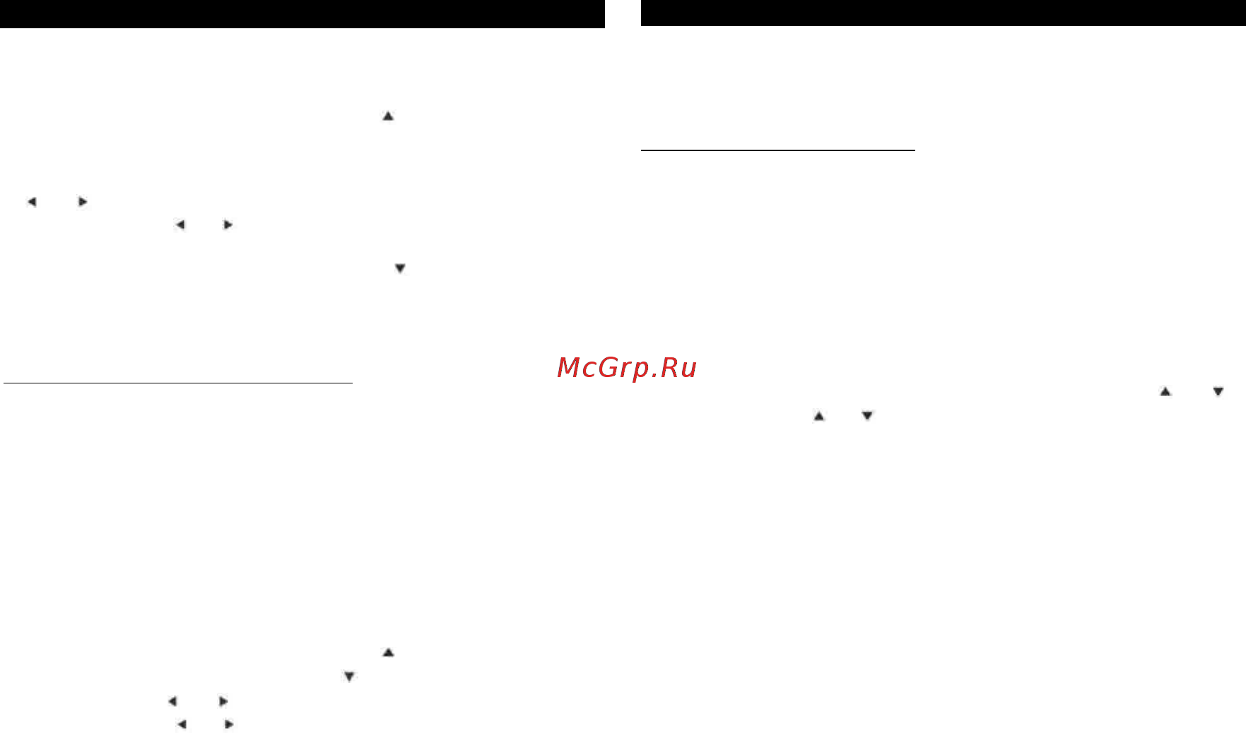 Pioneer DEH-P3630MP [30/38] Звуковые настройки
