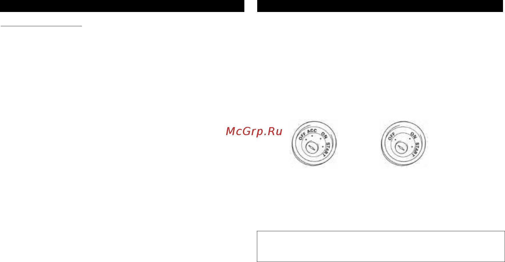 Pioneer DEH-P3630MP [5/38] Подключение аппарата