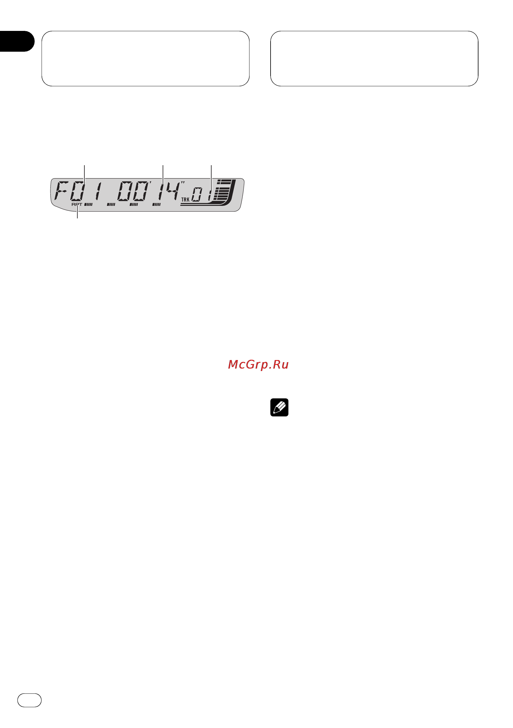 Pioneer DEH-P40MP [118/149] Воспроизведение файлов wma mp3 wav
