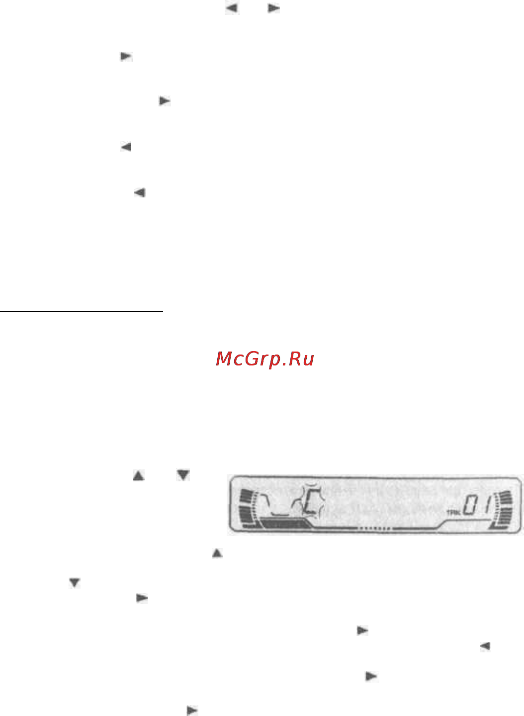 Pioneer DEH-P4650MP [16/44] Когда отображается желаемый знак нажмите кнопку для перемещения