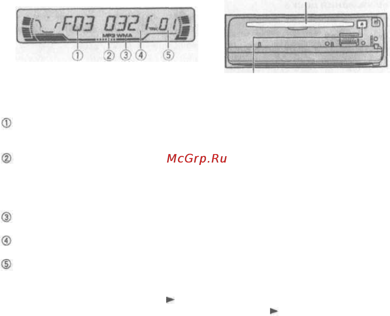 Pioneer DEH-P4650MP [18/44] Проигрыватель mp3 wma wav
