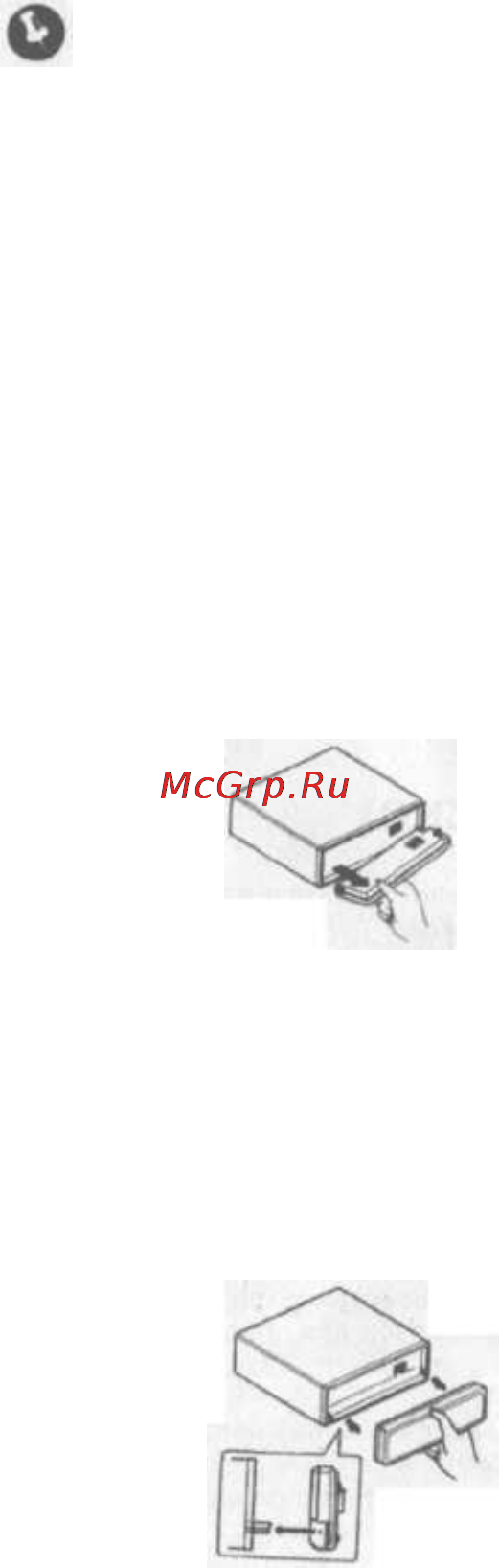 Pioneer DEH-P4650MP [6/44] Снятие передней панели