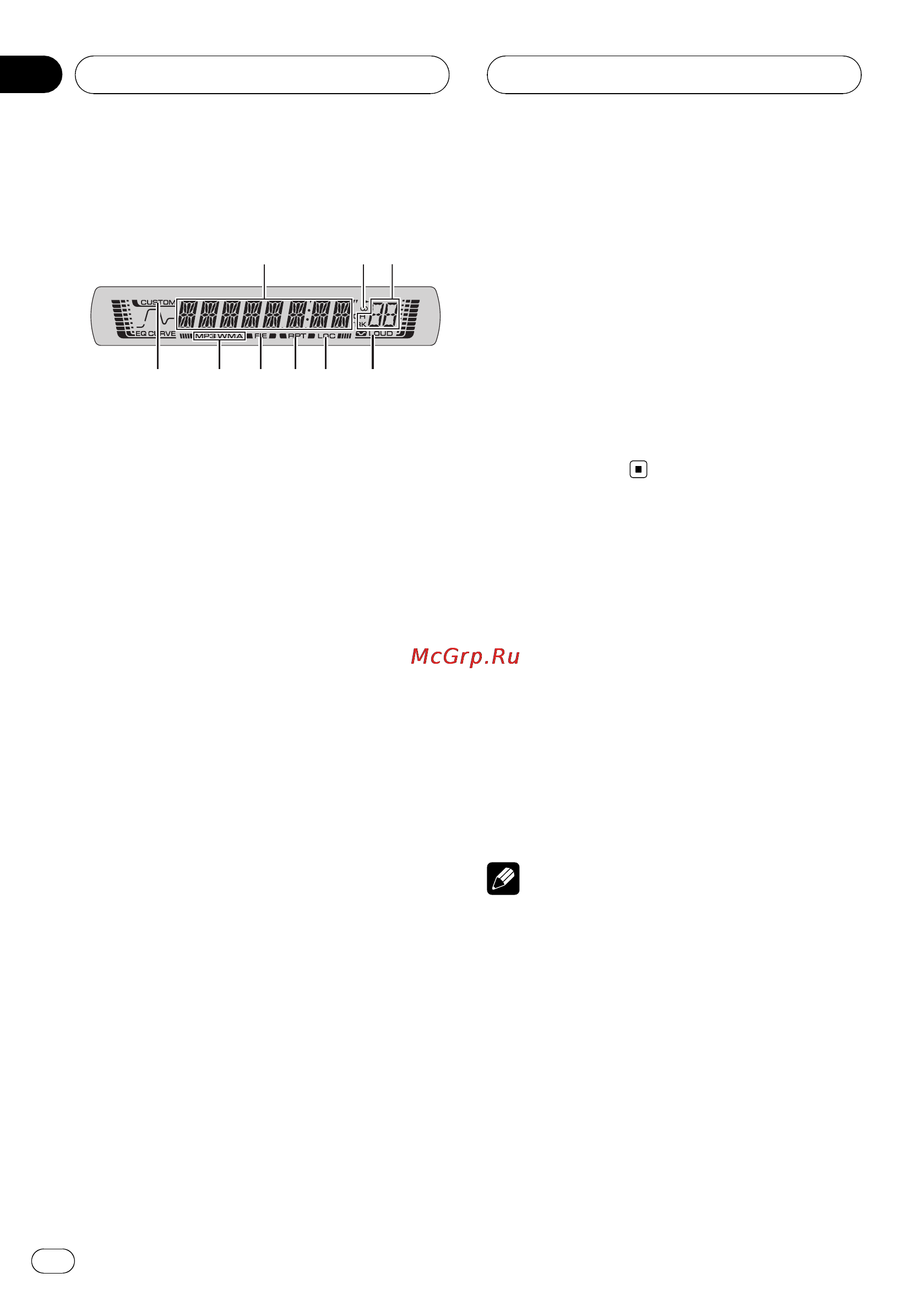 Pioneer DEH-3910MP [6/37] Lcd display