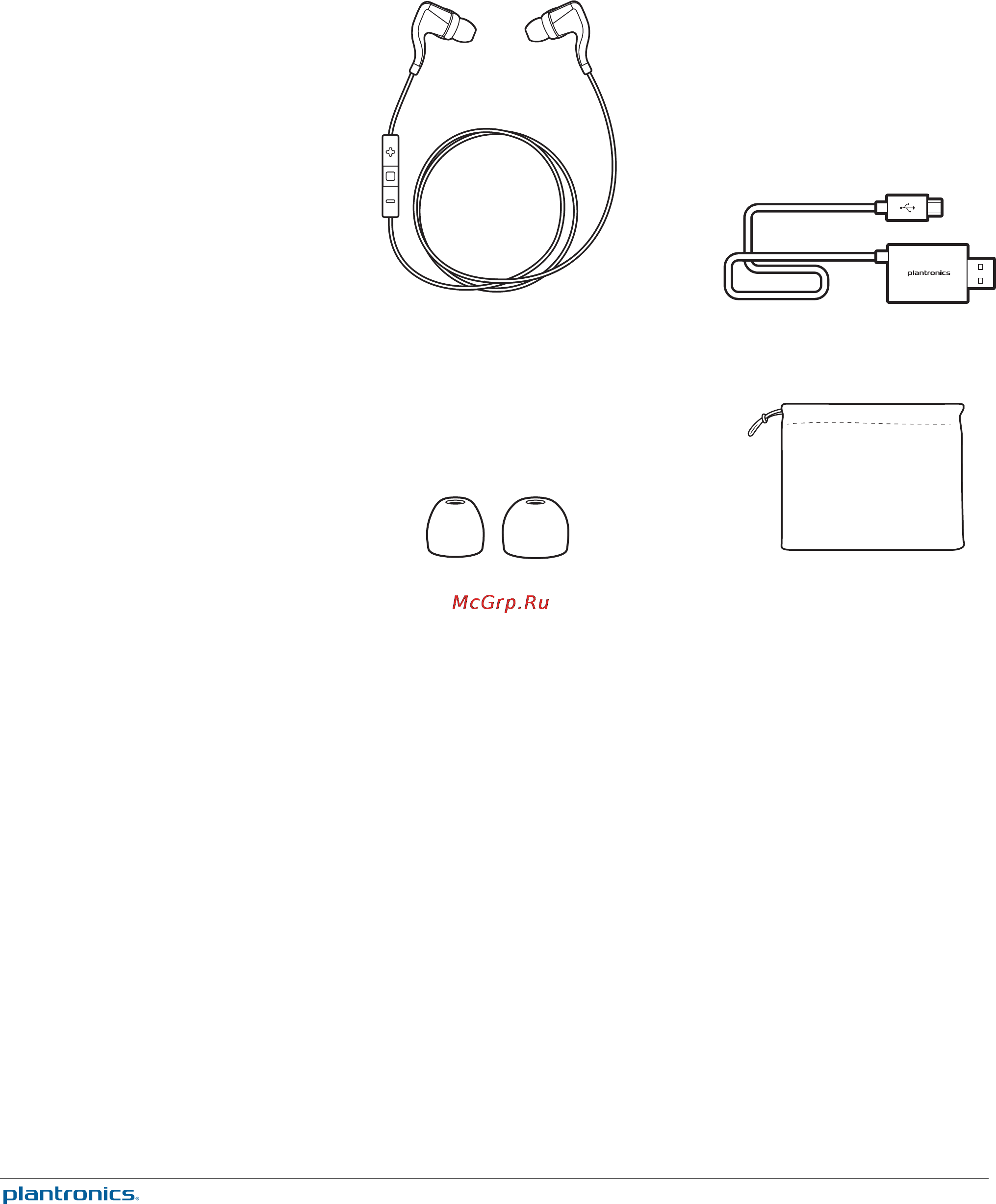 Plantronics BackBeat GO 2 [4/15] Комплект поставки