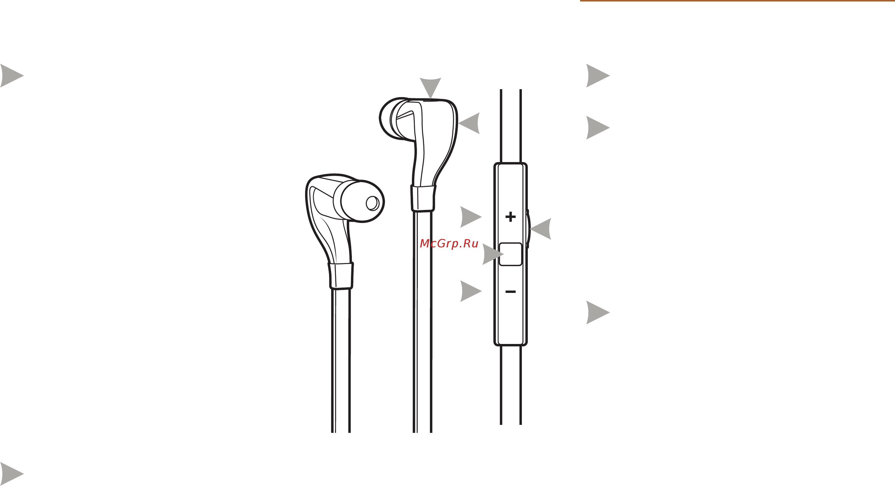 Plantronics BackBeat GO [2/9] Питание вкл выкл сопряжение и проверка состояния аккумулятора