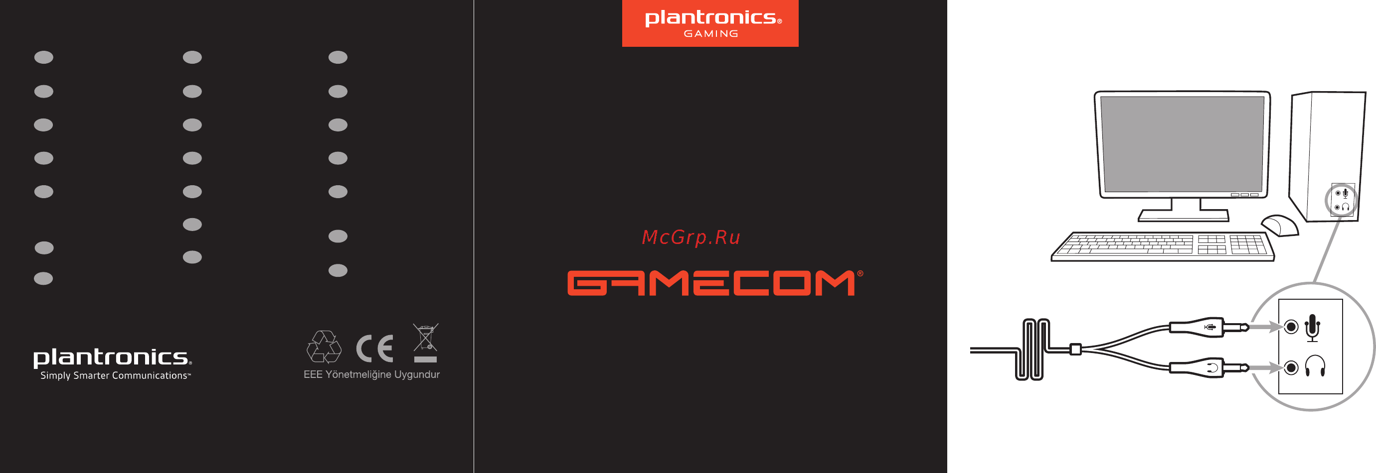 Plantronics GAMECOM 388 Инструкция по эксплуатации онлайн