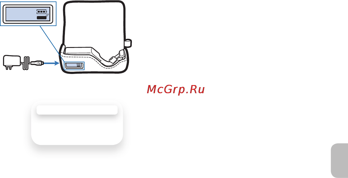 Plantronics Discovery 975SE [11/22] Перезарядка зарядного футляра