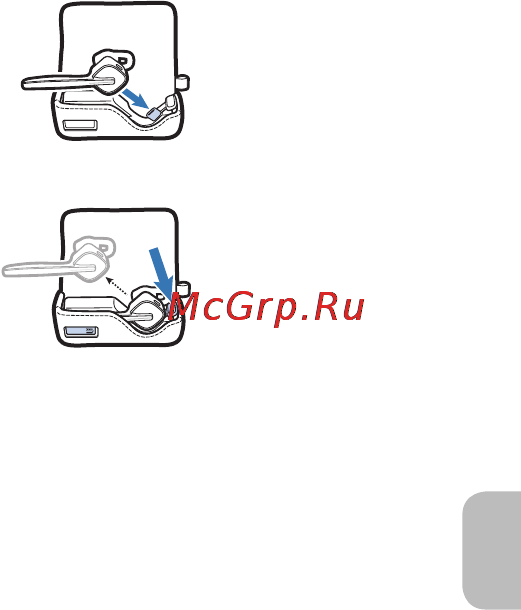 Plantronics Discovery 975SE [7/22] Зарядка гарнитуры
