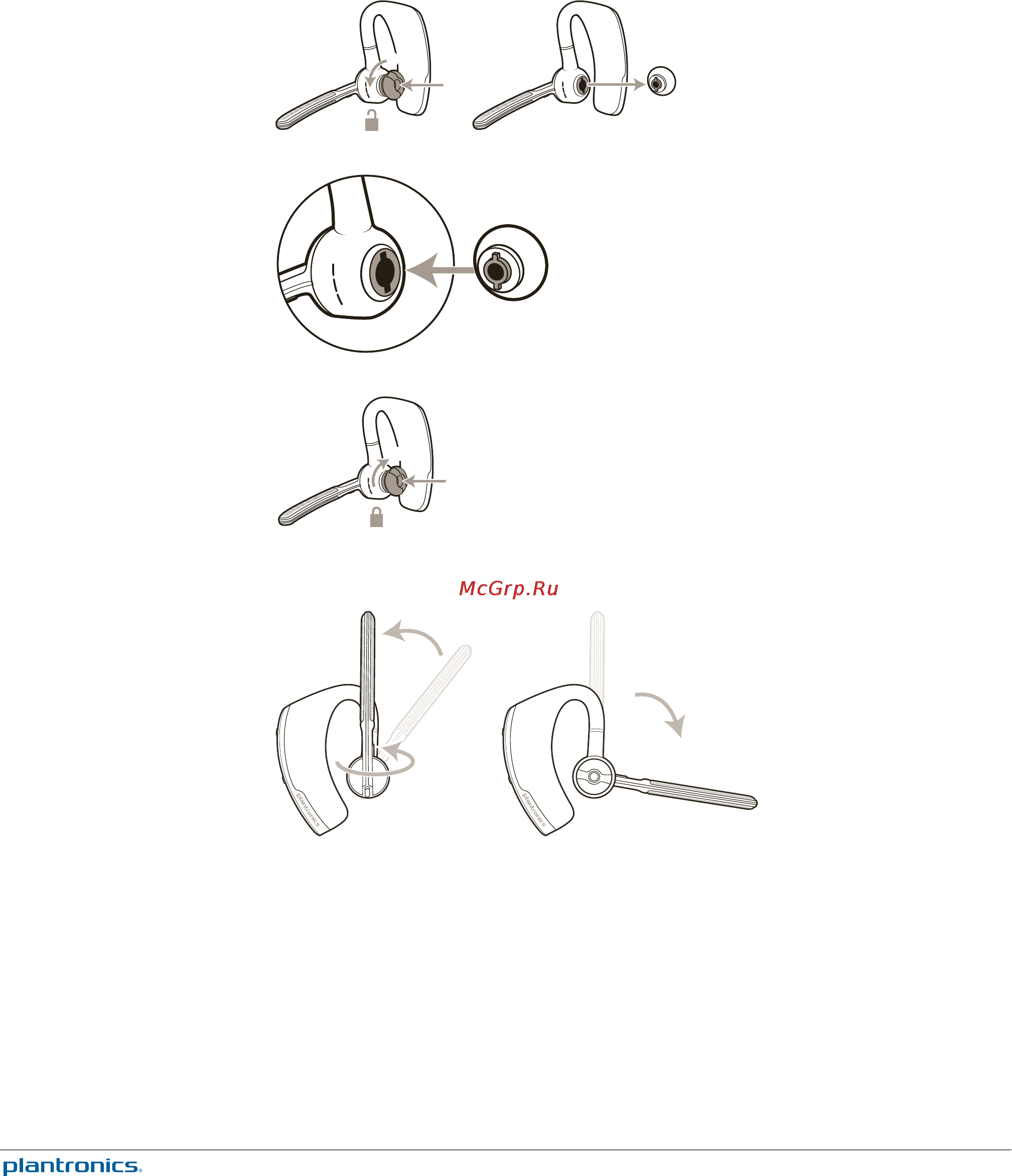 Plantronics Voyager Legend UC [13/20] Регулировка