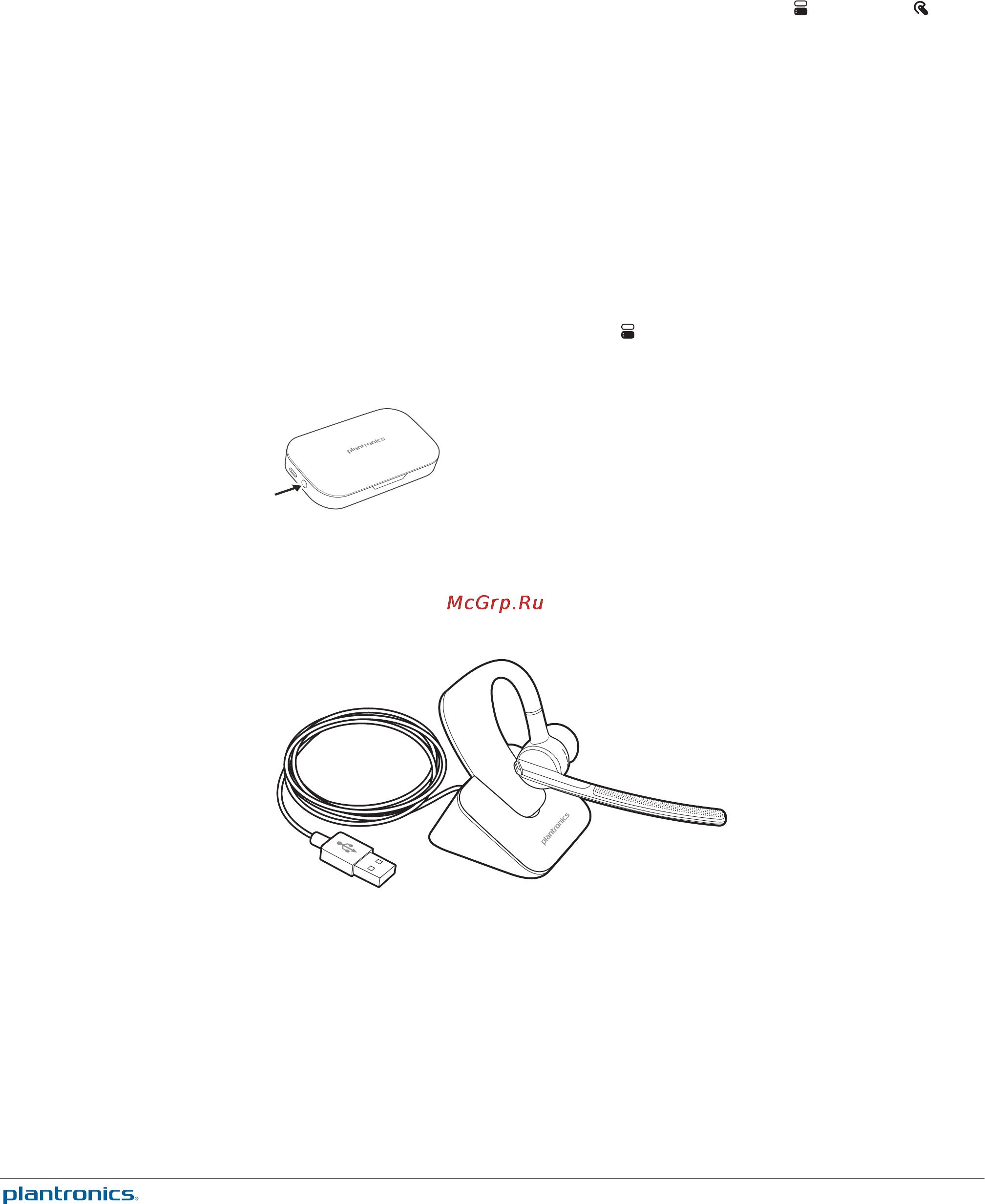 Plantronics Voyager Legend UC [15/20] Расшифровка сигналов зарядного чехла