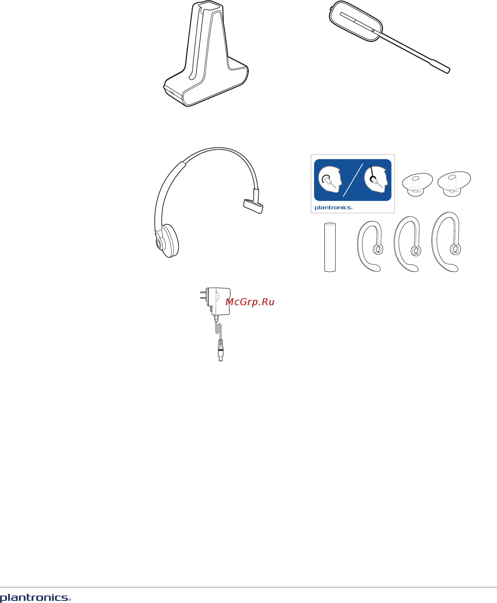 Plantronics C565 [4/16] What s in the box